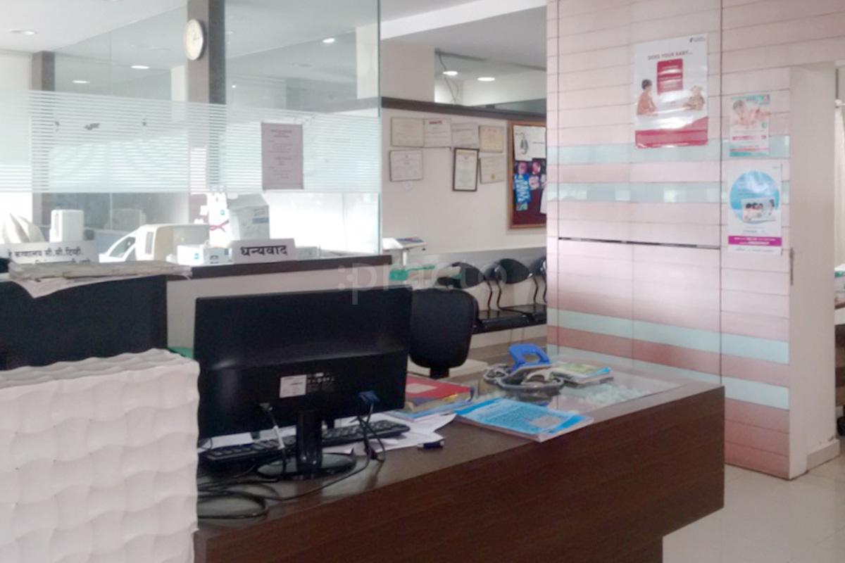 Reception at Dr. Agrawal's Children Clinic Hadapsar Pune