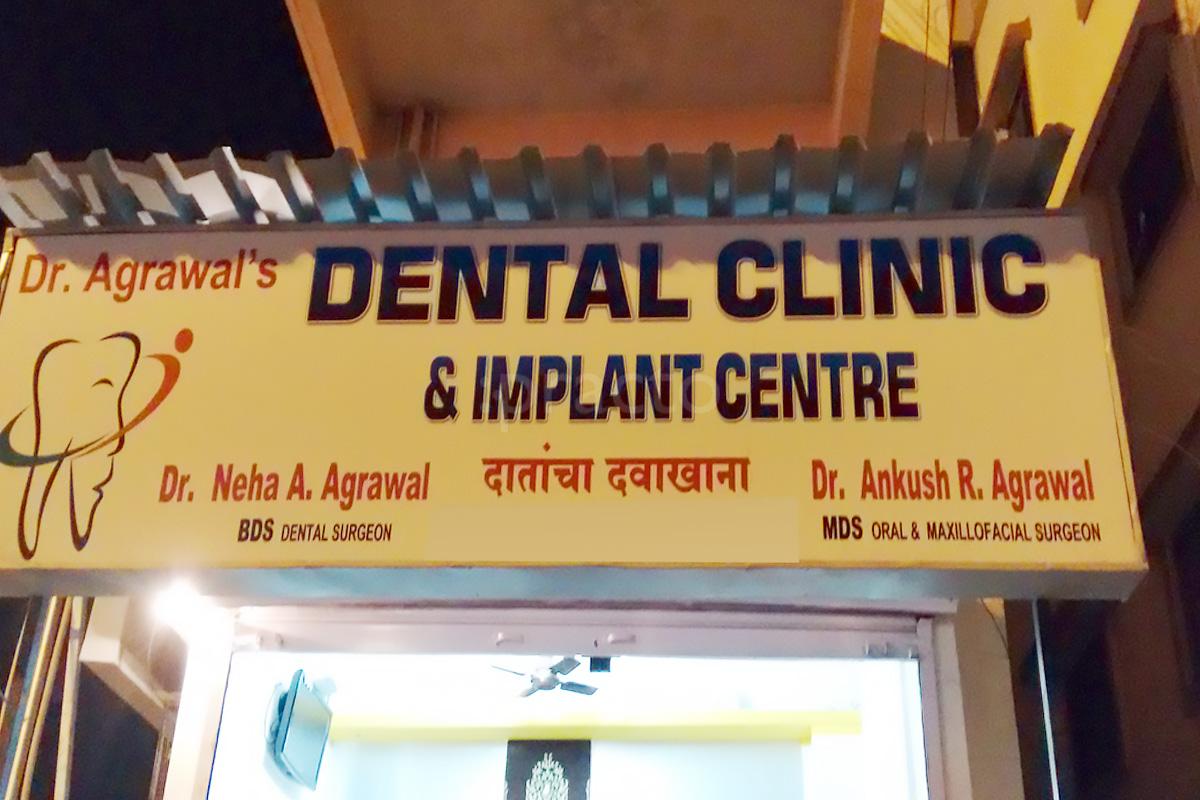 Entrance at Dentsee Dental Clinic & Implant Centre Wakad Pune