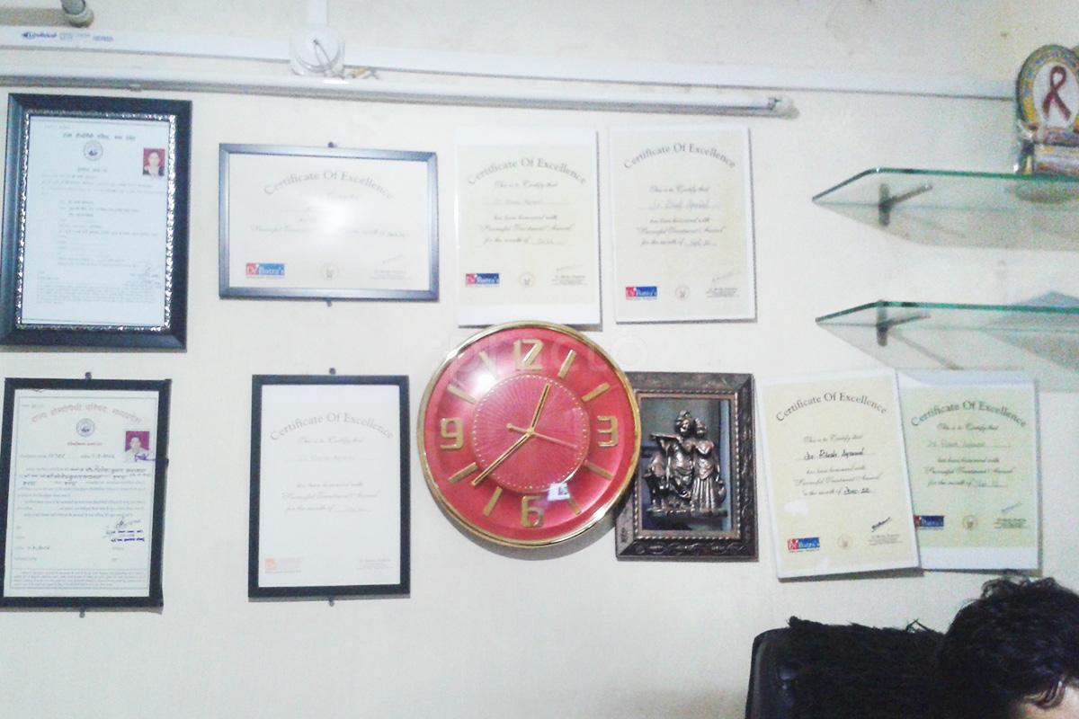 Others at Dr. Agrawal's Health Care Clinic Old Palasia Indore
