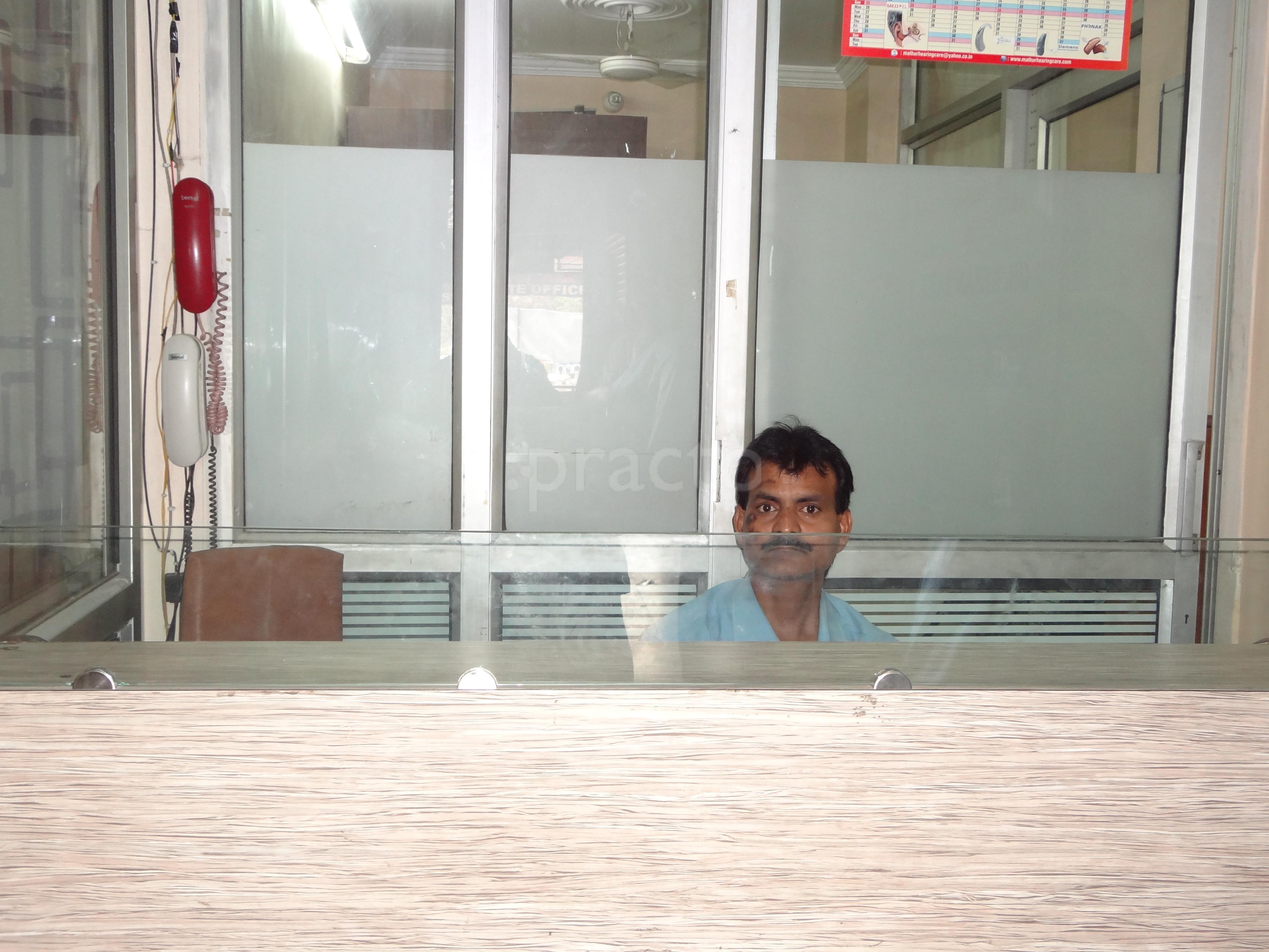 Ear Nose Throat Clinic Indira Nagar Lucknow