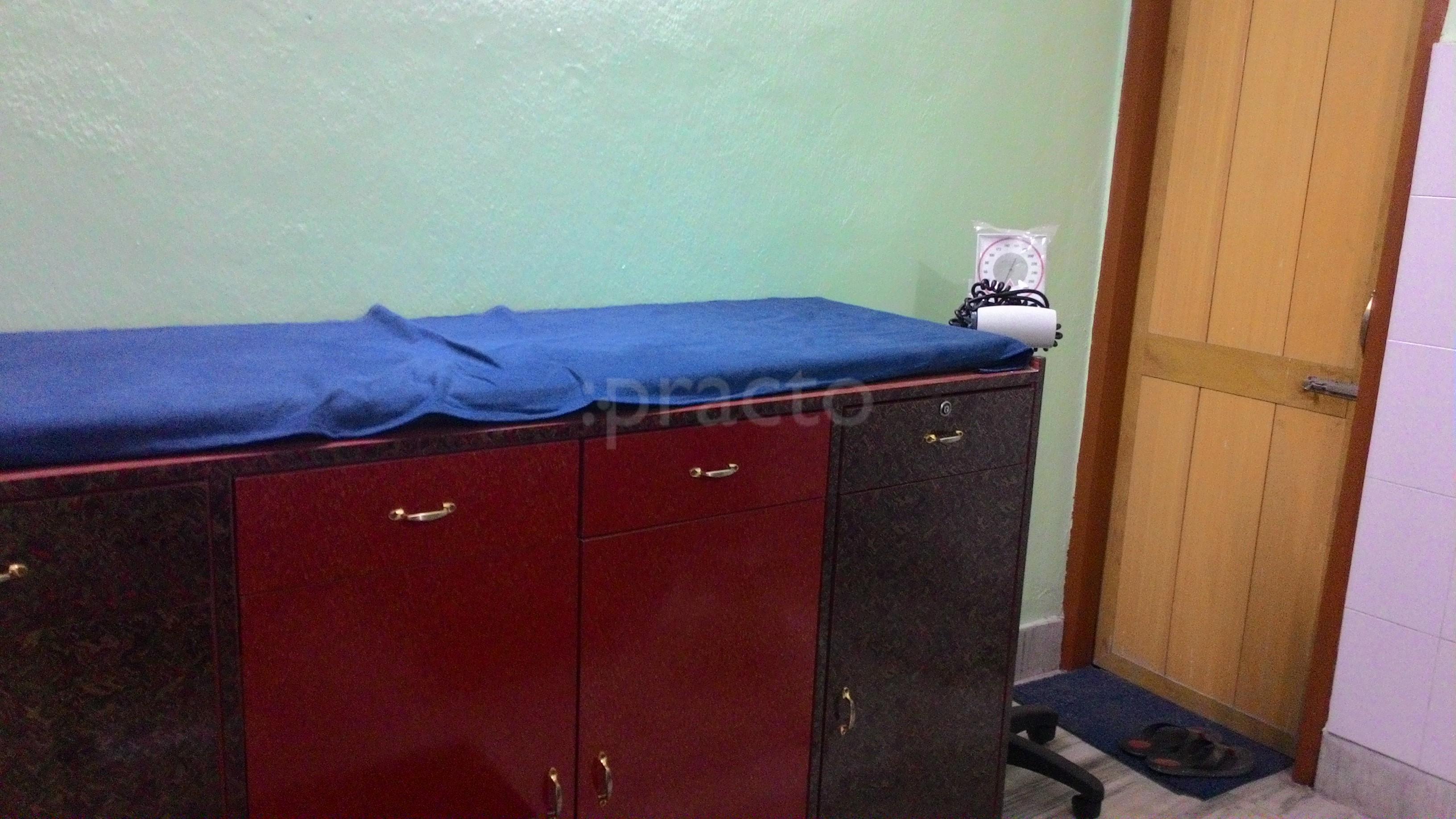 Dr.Ajay kumar Clinic Kankarbagh Patna