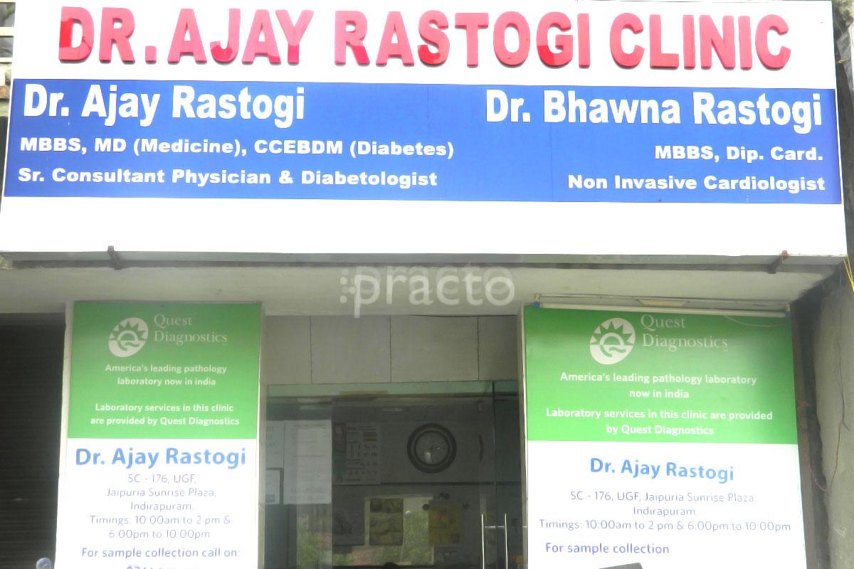 Entrance at Dr. Ajay Rastogi Clinic Indirapuram Ghaziabad