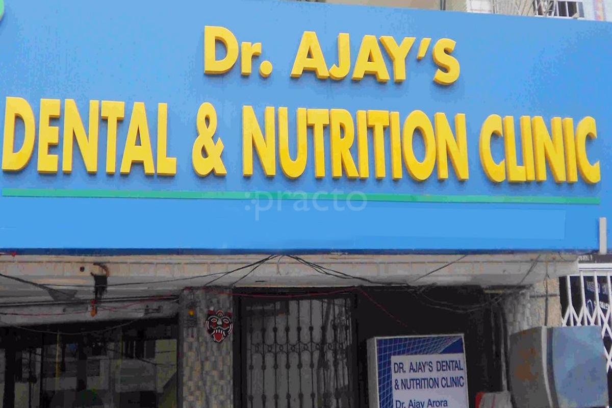 Entrance at Dr. Ajay's Dental and Nutrition Clinic Rohini Sector 7 Delhi