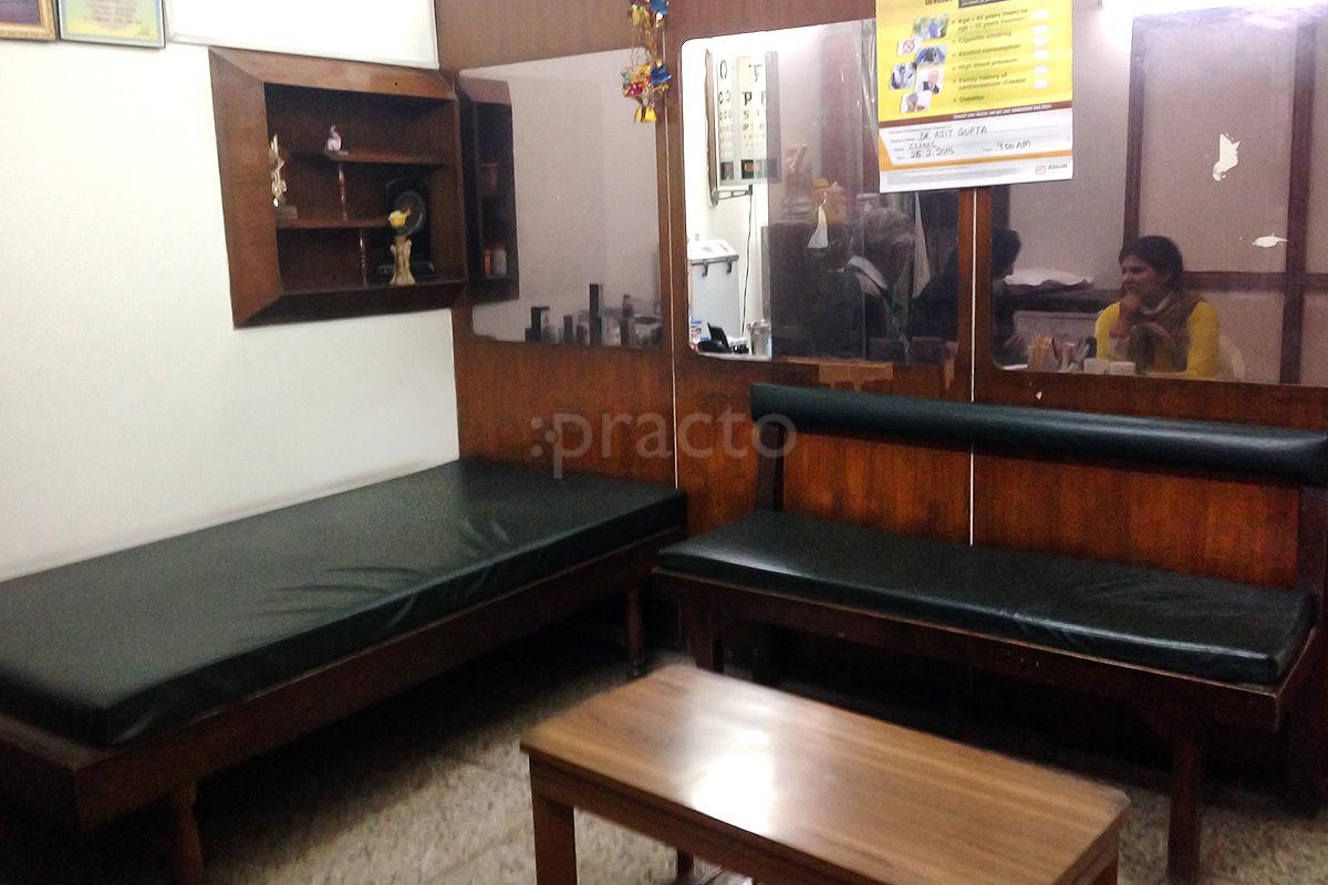 Waiting Area at Dr. Ajit Gupta Clinic Sector 20 Chandigarh