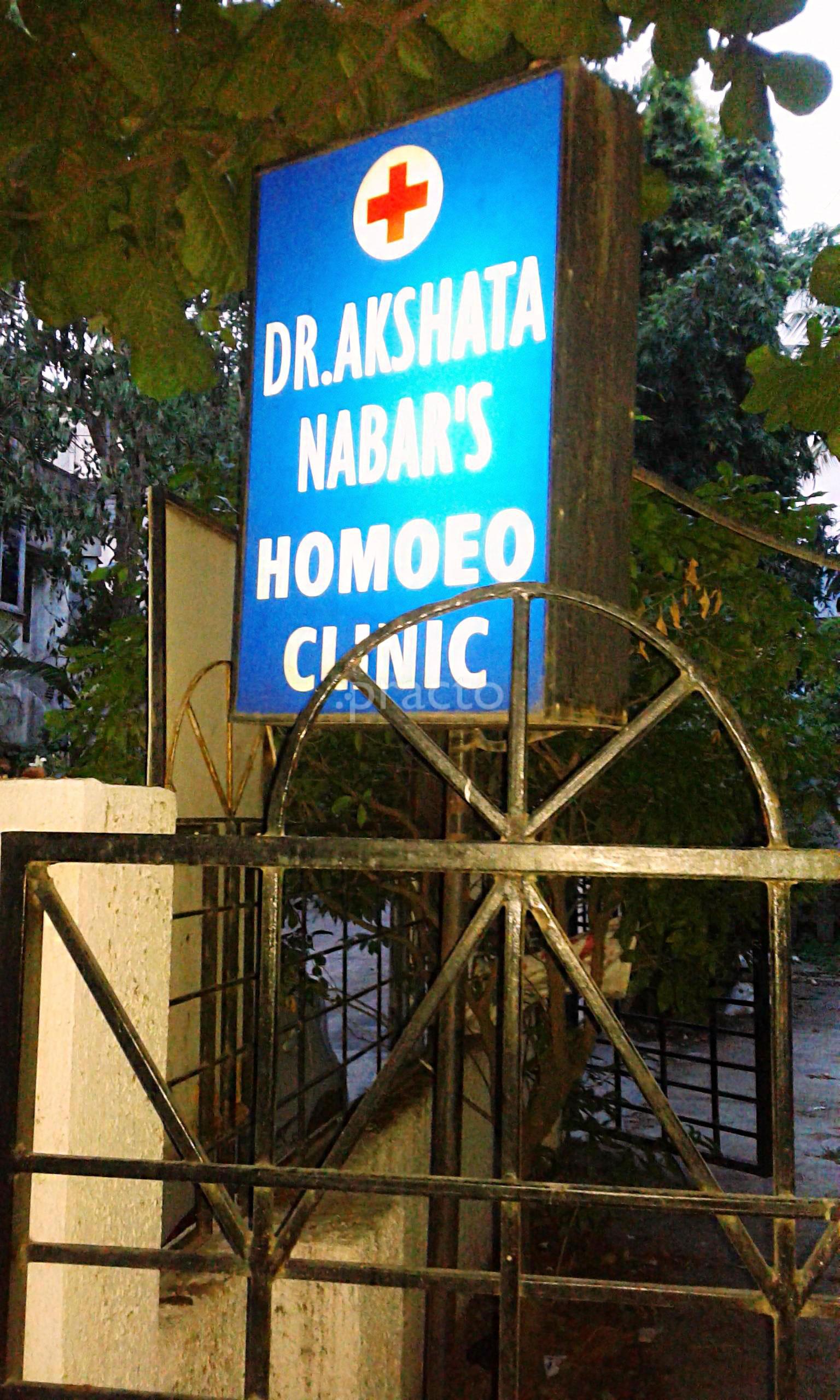 Dr. Akshata Nabar's Homoeo Clinic Gokhale Nagar Pune