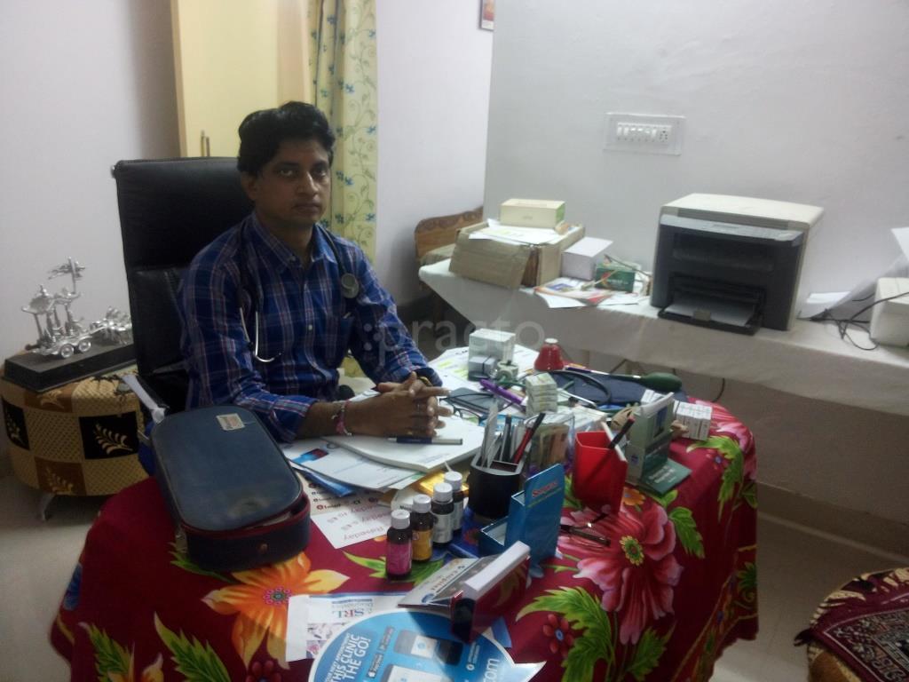 Dr. Alok Mehta Clinic Jodhpur Chopasni Road Jodhpur