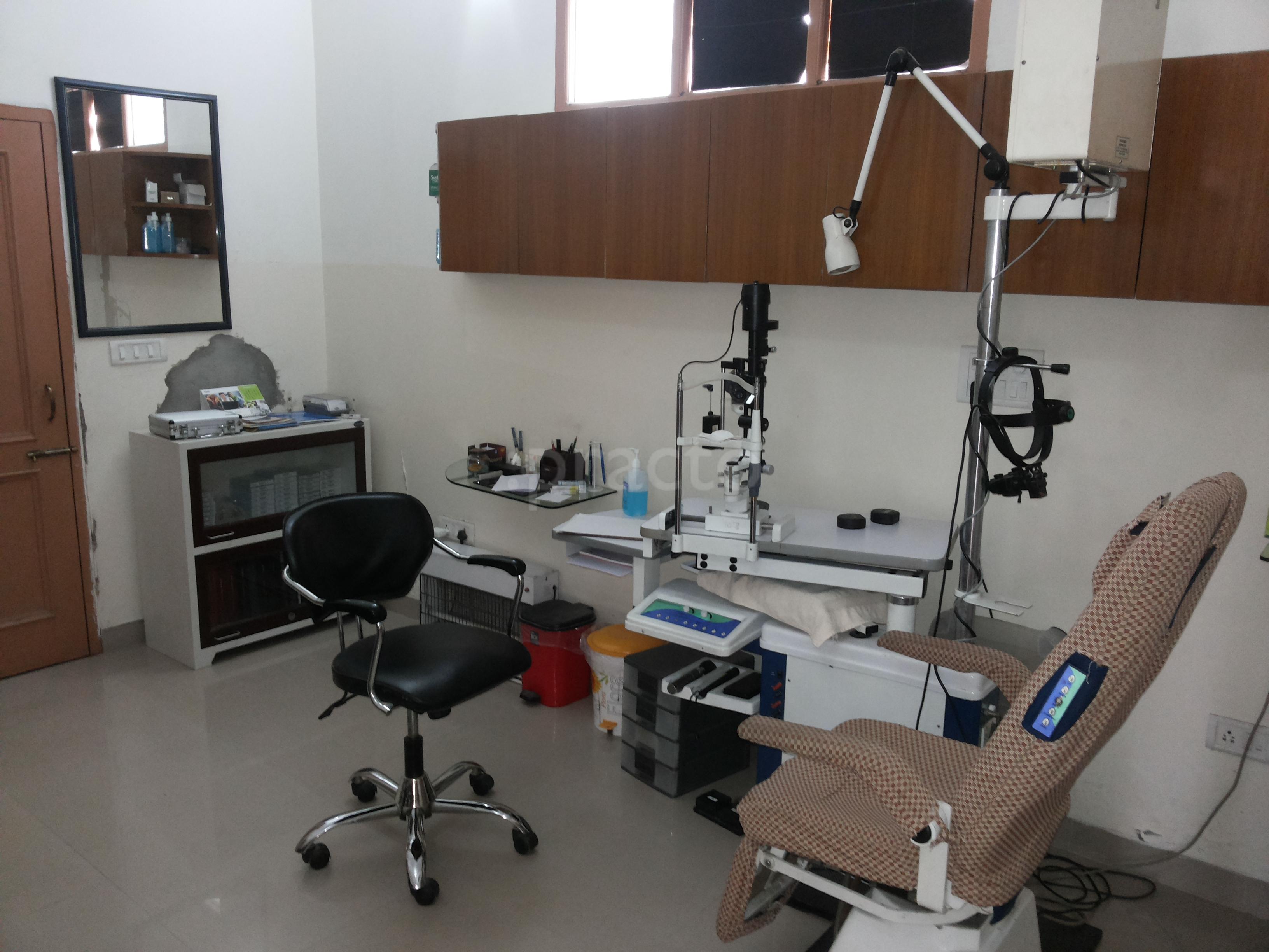 Services at Dr. Amandeep Singh Eye Hospital Kharar Mohali