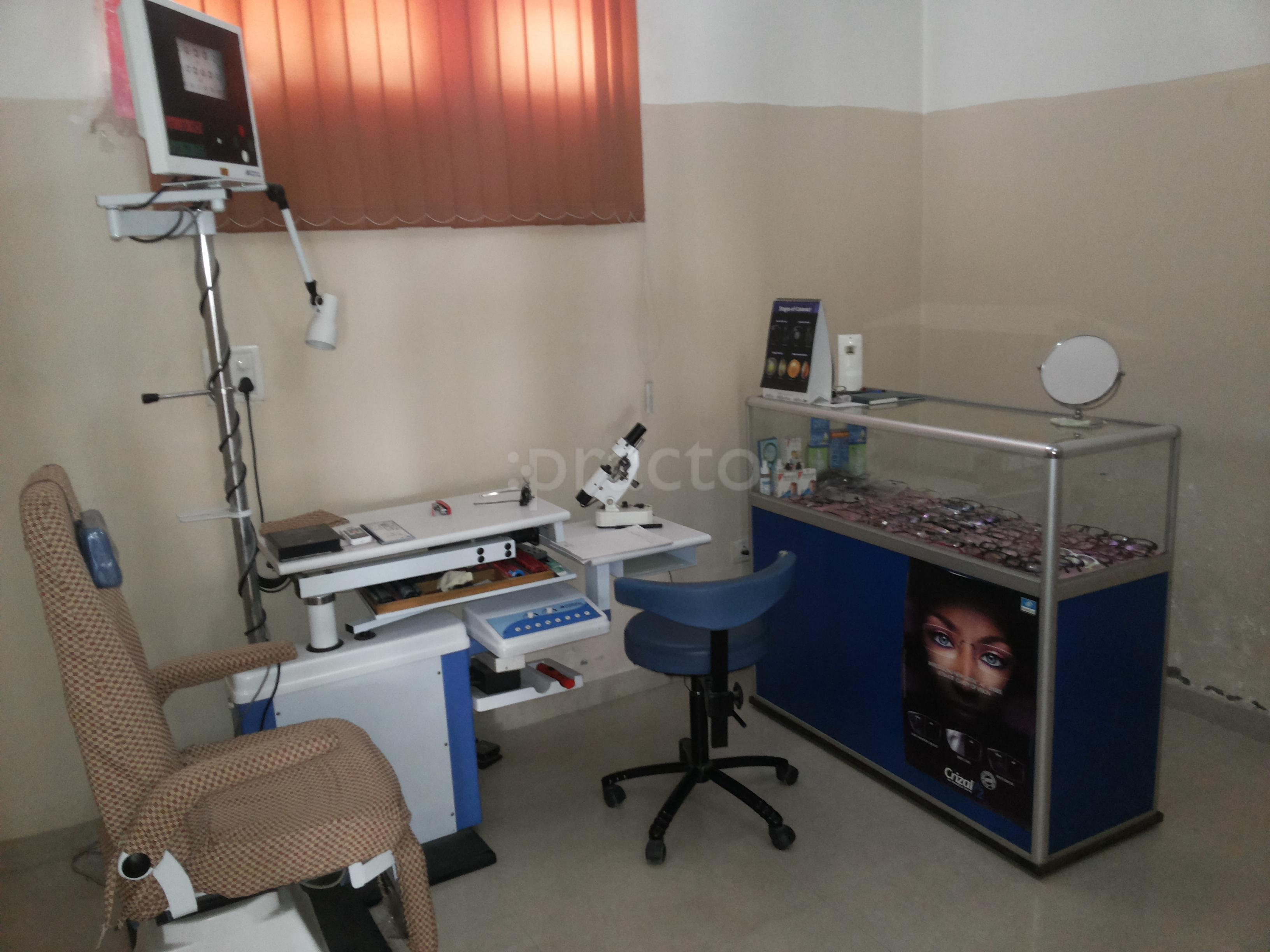 OPD/Ward at Dr. Amandeep Singh Eye Hospital Kharar Mohali