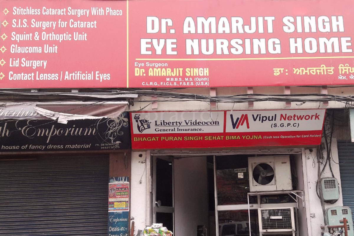 Entrance at Dr. Amarjit Eye Nursing Home Amritsar Amritsar