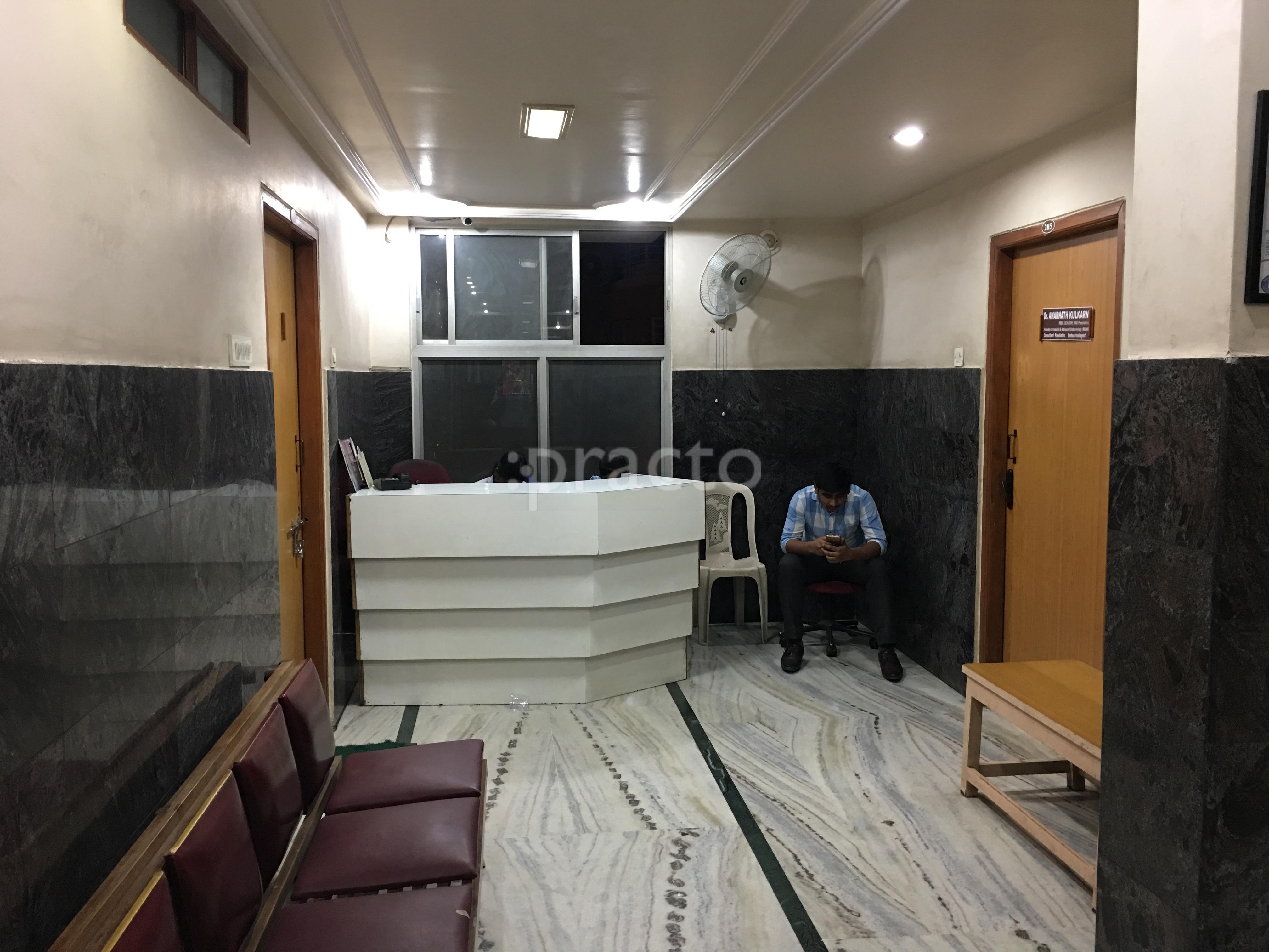 Reception at Dr Amarnath Kulkarni Pediatric Endocrine Clinic Himayat Nagar Hyderabad