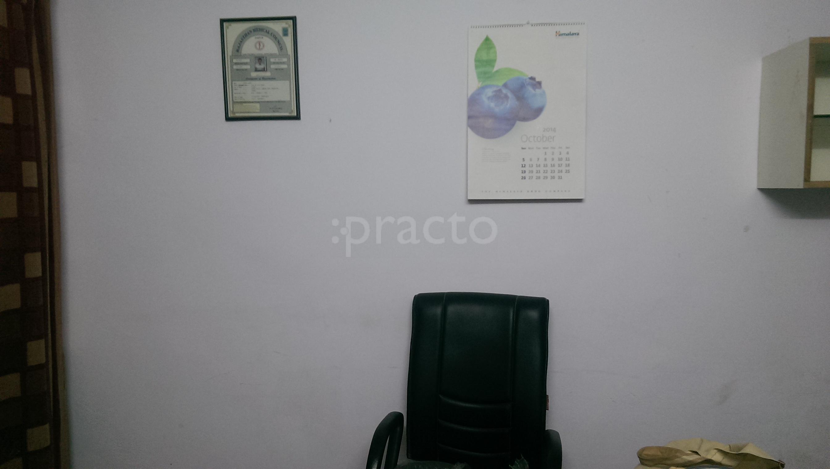 Dr. Amit Goyal Mansarovar Jaipur