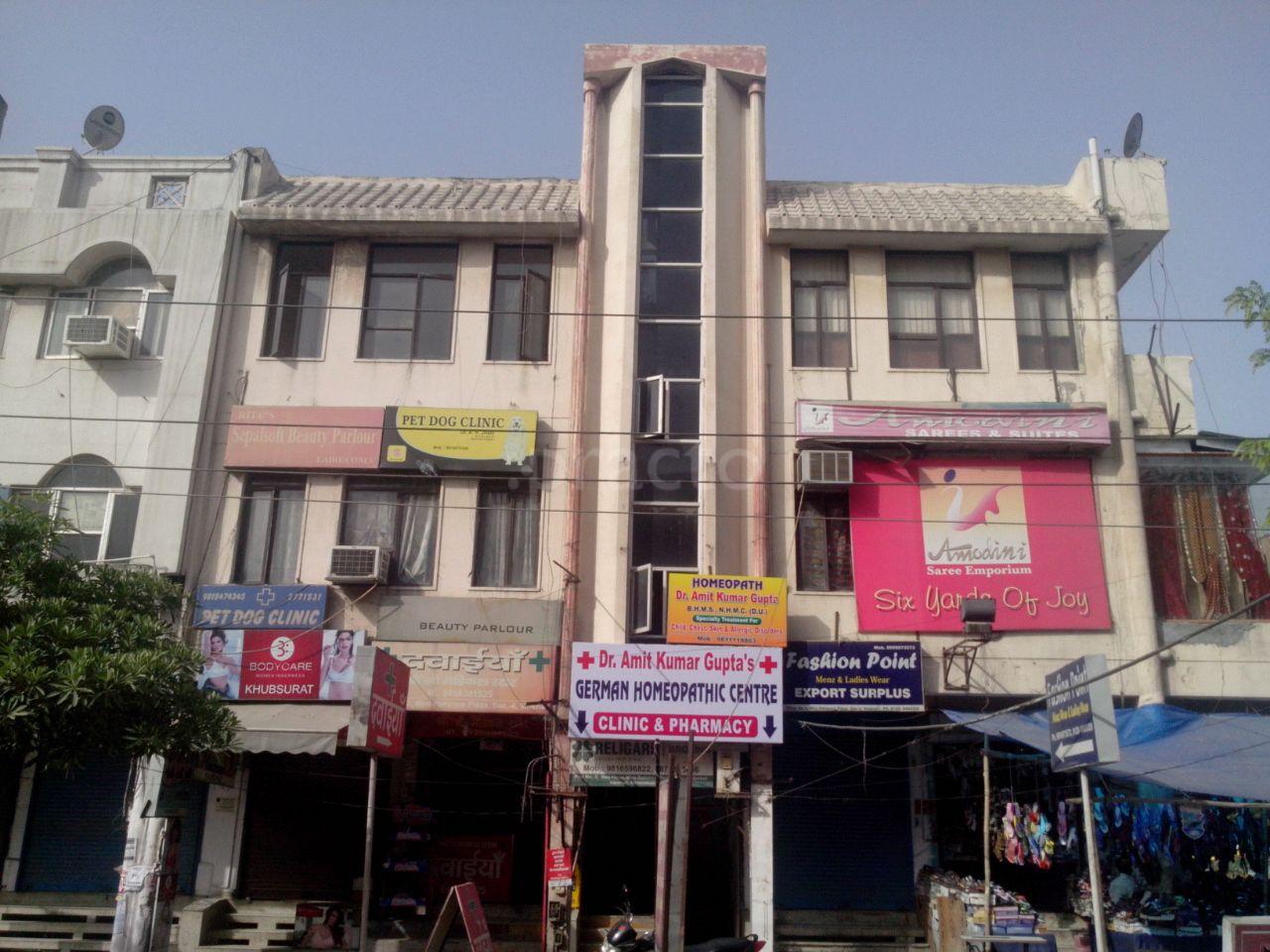 Outside Area at Dr Amit Kumar Gupta (German Homeopathic Centre) Vaishali Ghaziabad