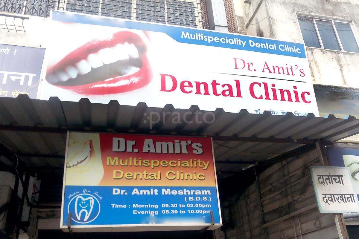 Dr. Amit P. Meshram Dental Clinic Pimpri-Chinchwad Pune