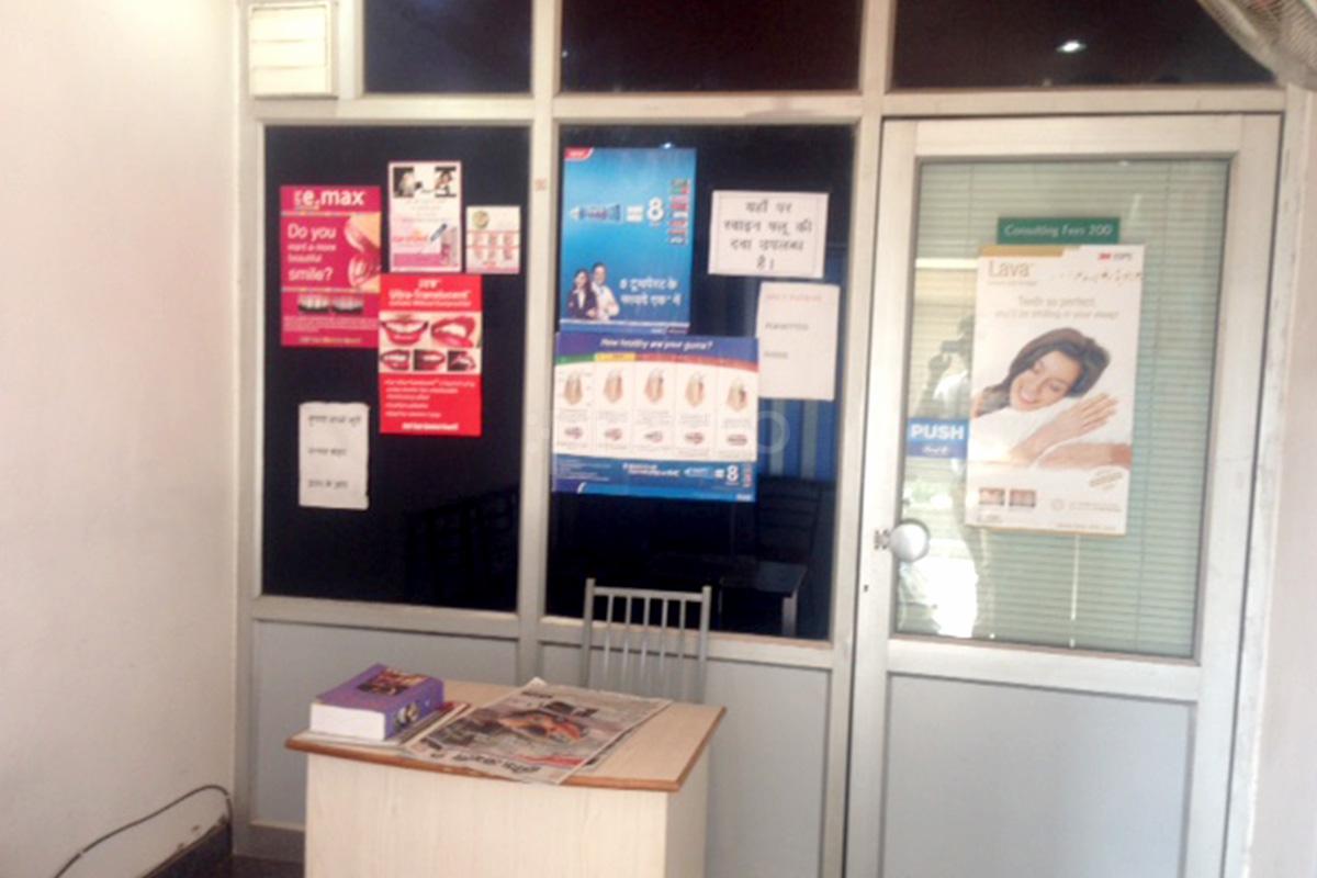 Reception at Dr Amit's Dental Care And Implants and Tooth Care Centre Aliganj Lucknow