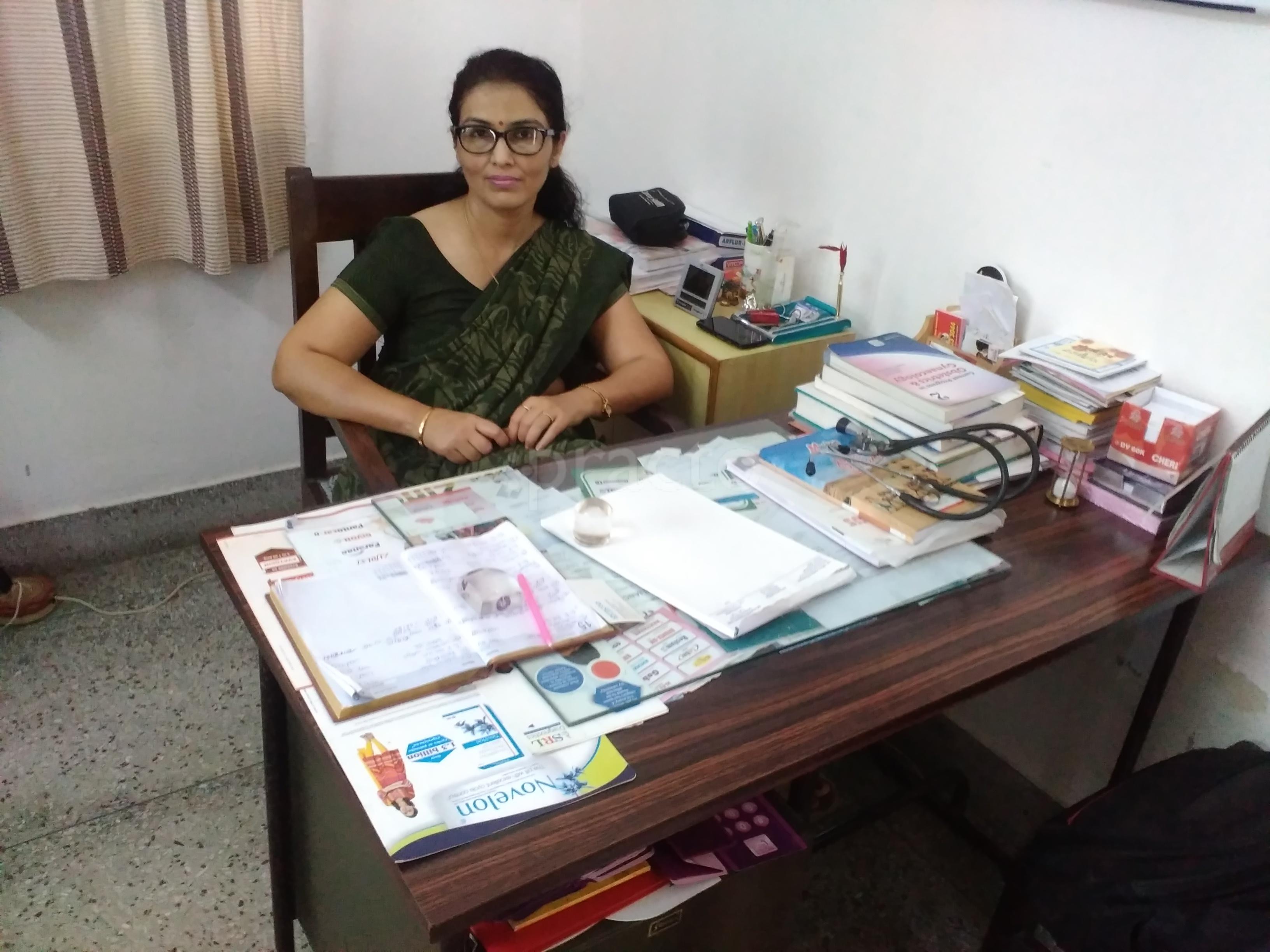 Dr. Amita Narayan Clinic Mahendru Patna