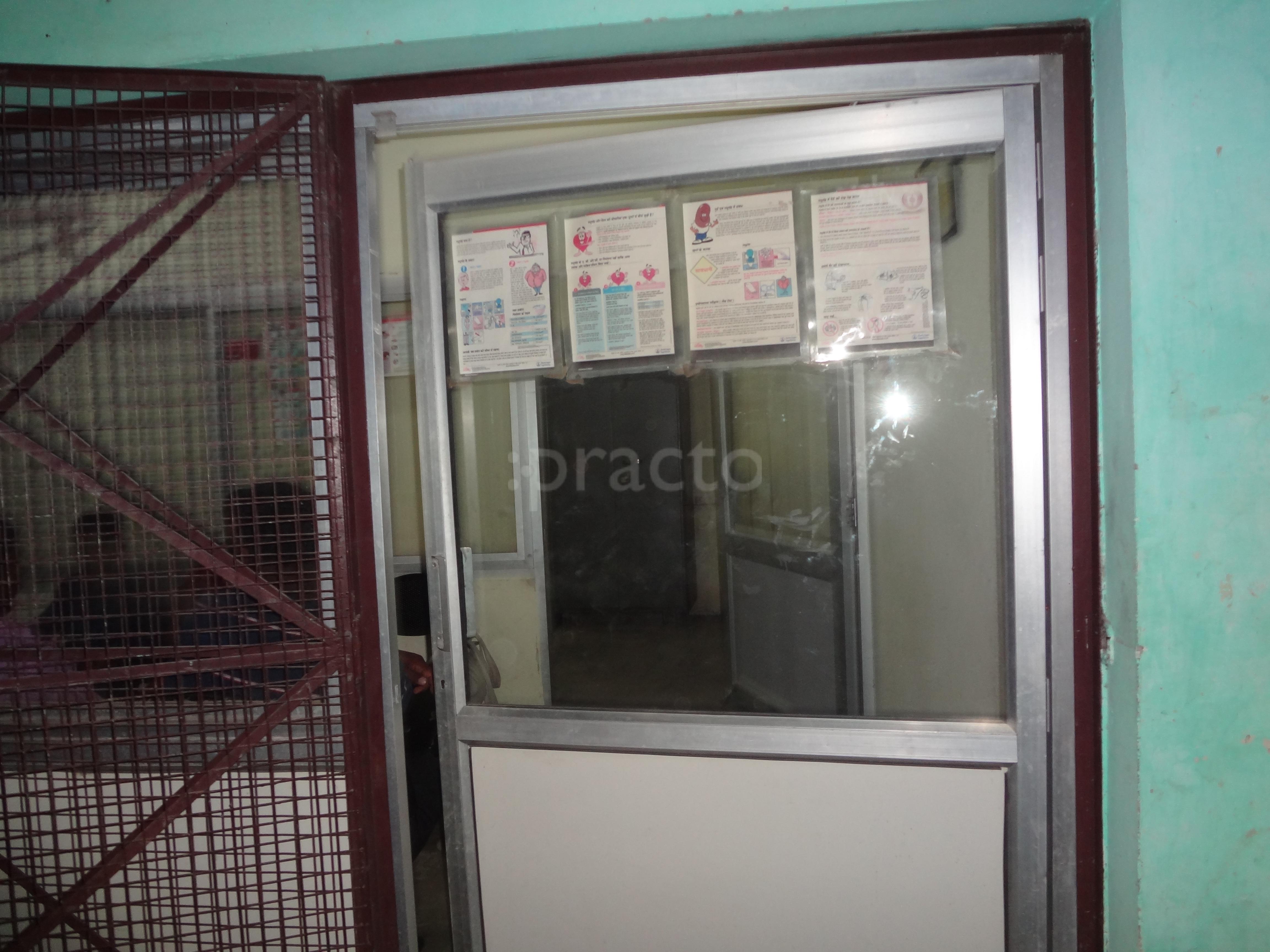Dr. Amitabh Rawat Clinic Aliganj Lucknow