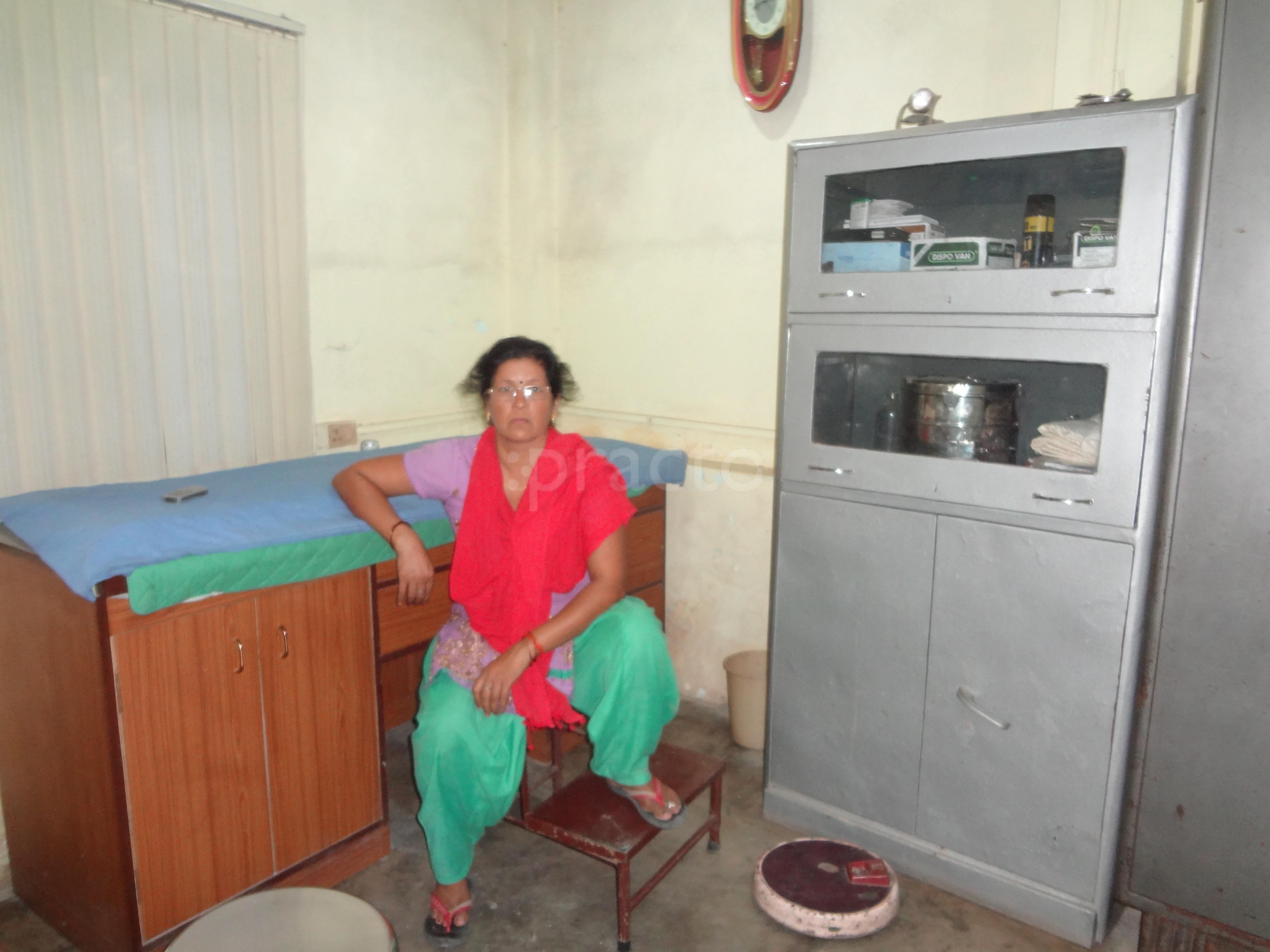 Dr. Amitabh Rawat Clinic Aliganj Lucknow