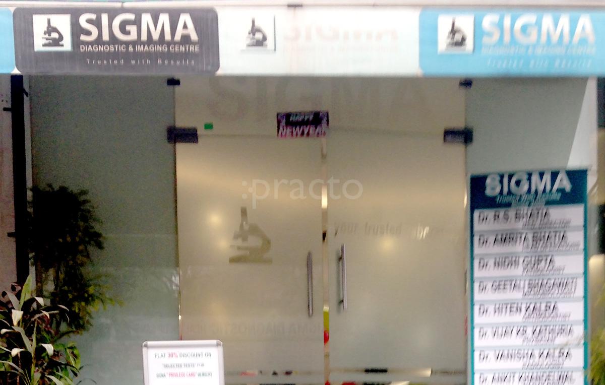 Entrance at Dr Amritaa Bhatia's Dental Speciality Clinic Pitampura Delhi