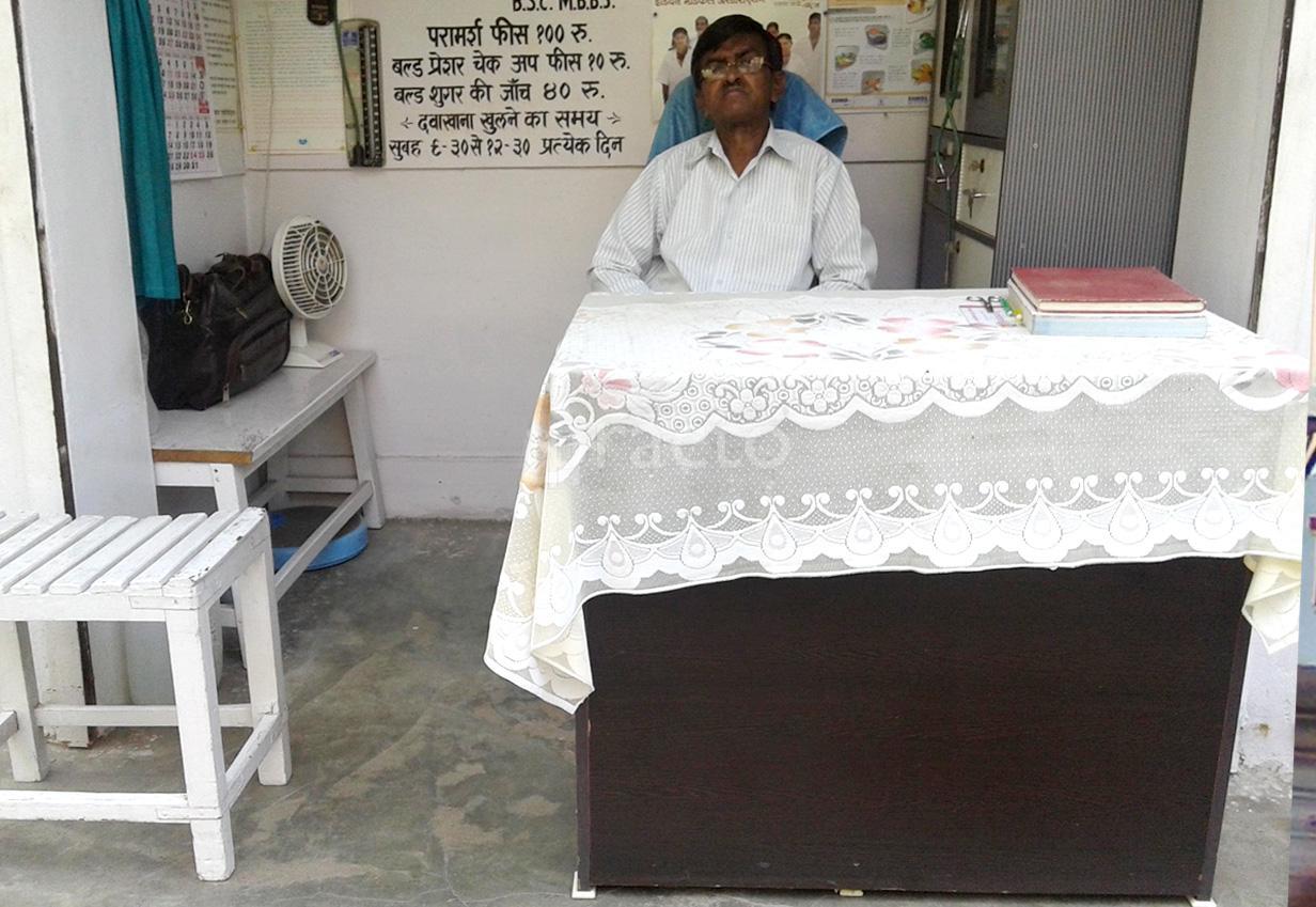 OPD/Ward at Dr. Anand Swaroop Clinic Rambagh Kanpur