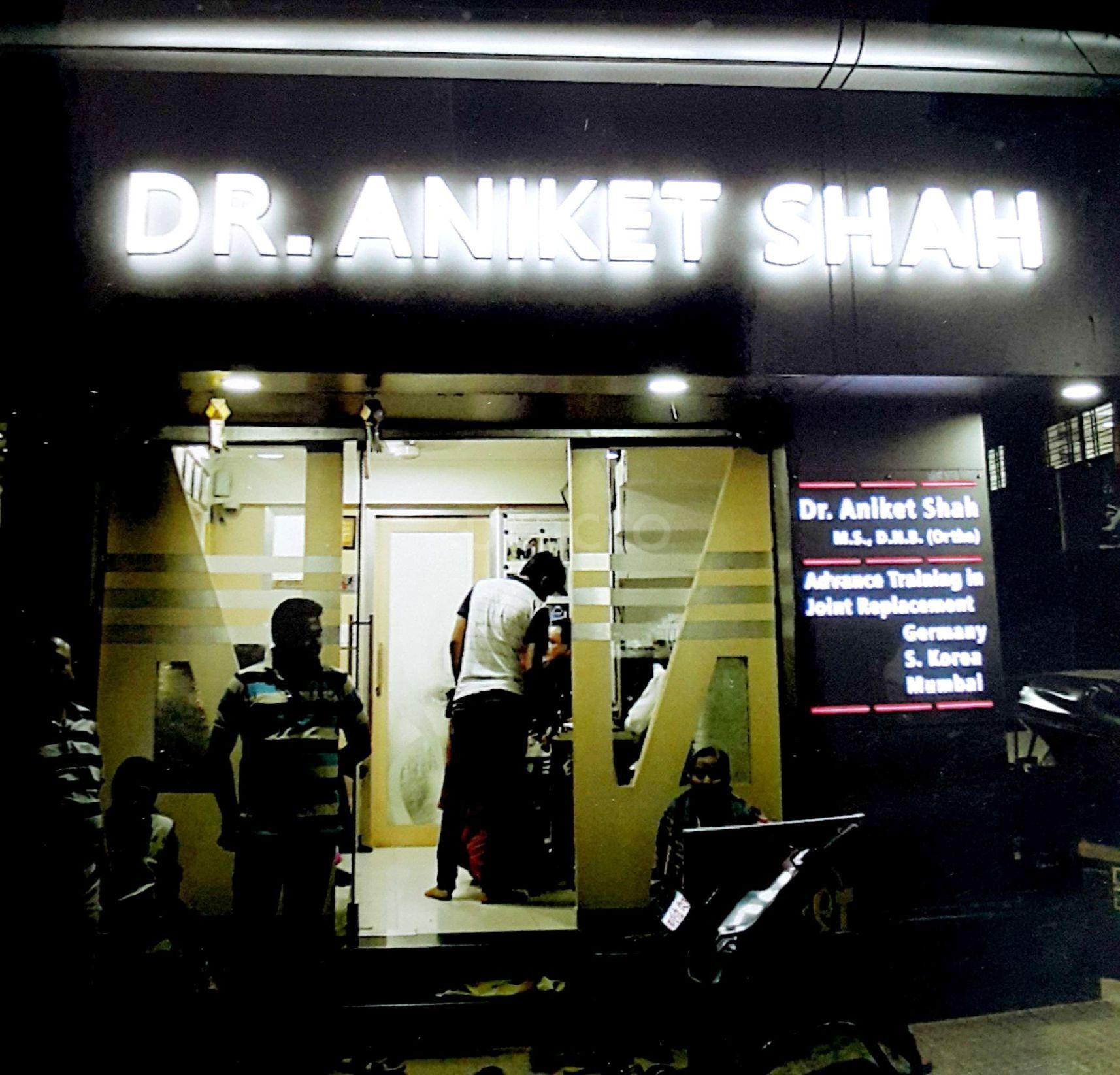 Dr.Aniket Shah Clinic Sharanpur Nashik