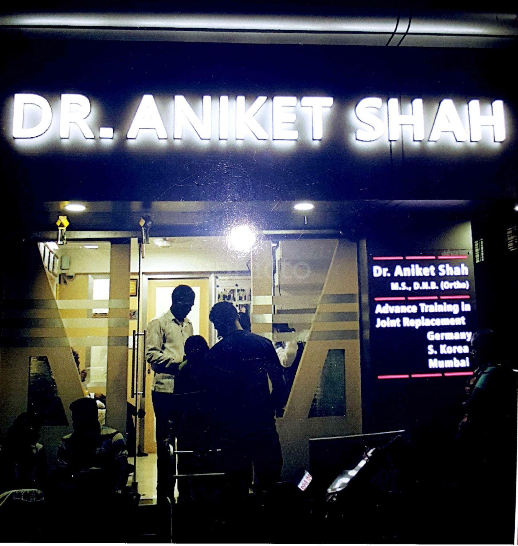 Dr.Aniket Shah Clinic Sharanpur Nashik