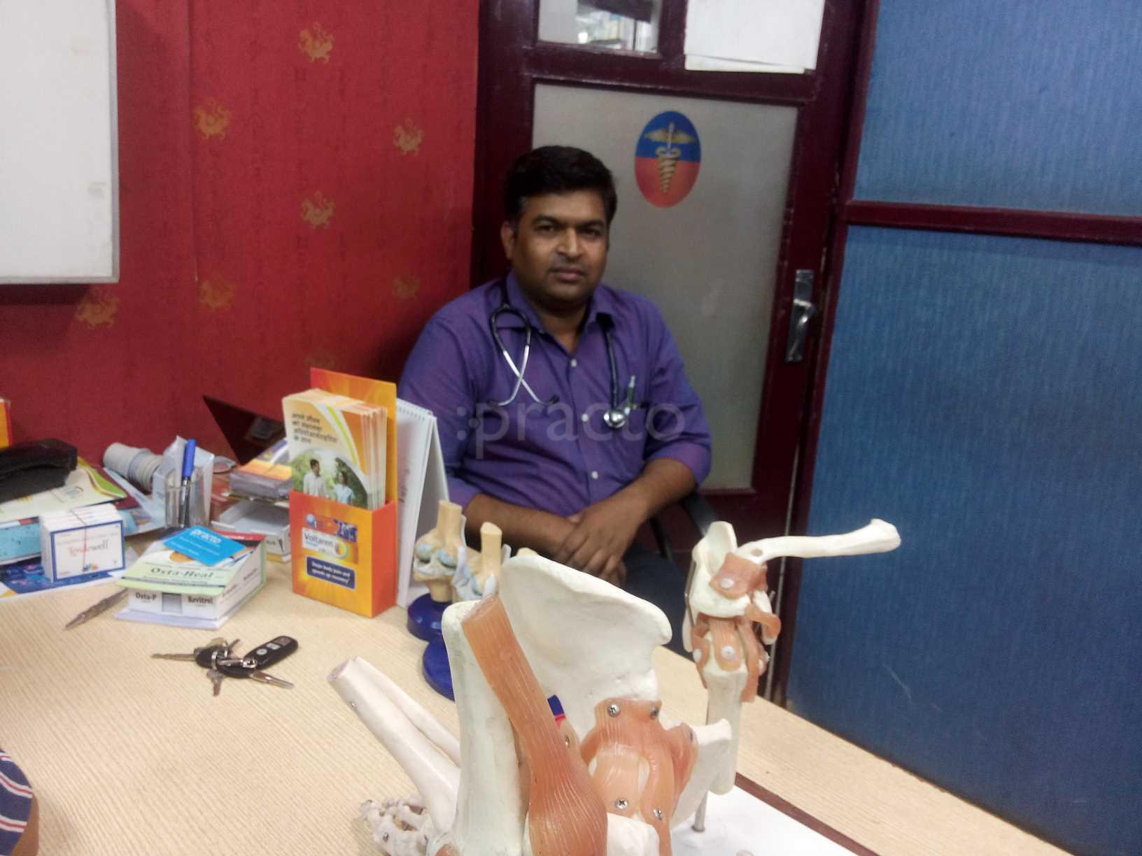 Dr. Anil Kumar's Clinic Jodhpur Jodhpur