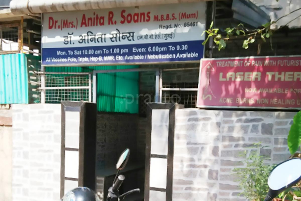 Entrance at Dr. Anita R. Soans Clinic Nerul Navi Mumbai