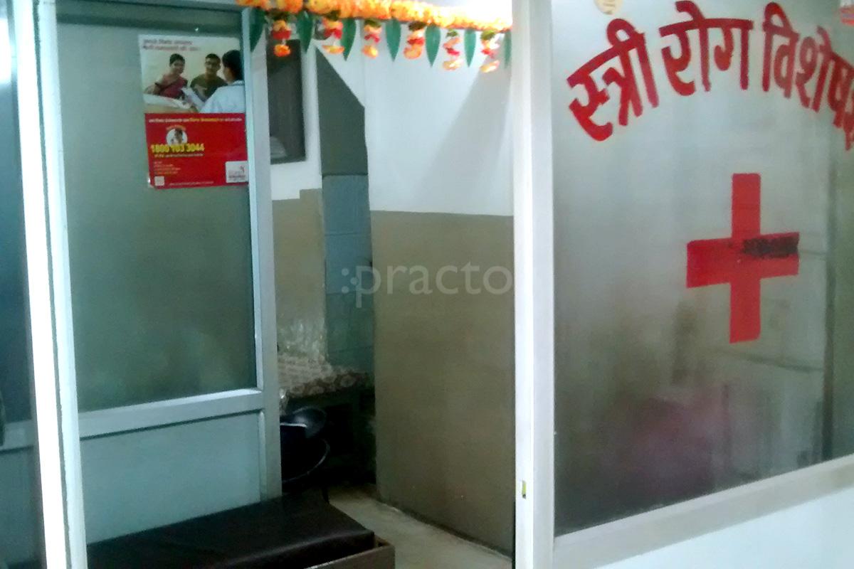 Entrance at Dr Anita Shukla Tiwari Clinic Parade Kanpur