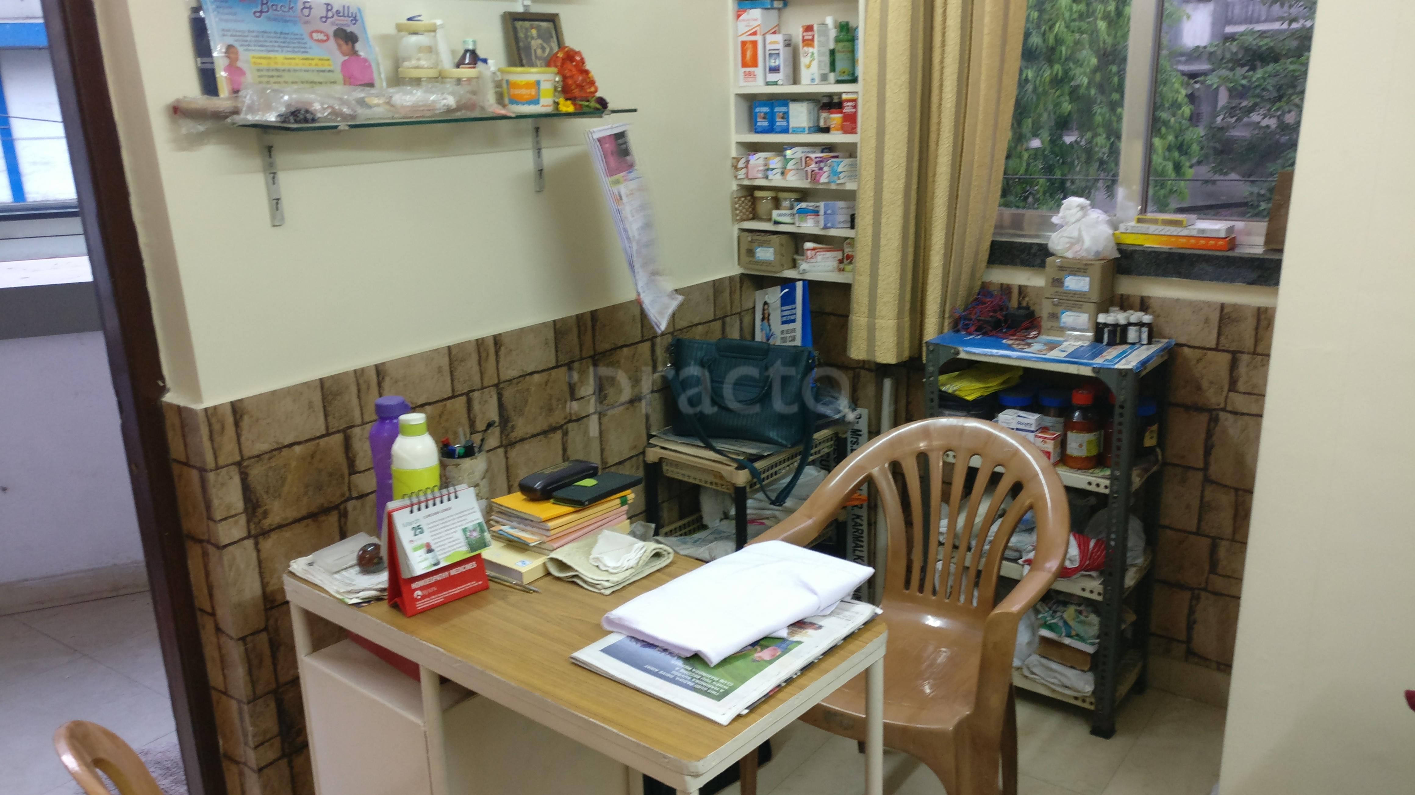 Dr. Anjali Clinic Naupada Thane