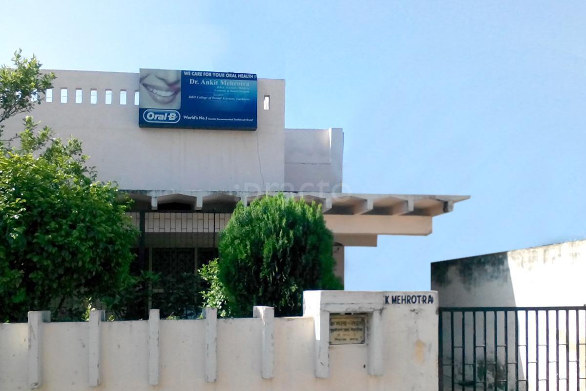 Entrance at Dr. Ankit Mehrotra Niralanagar Lucknow
