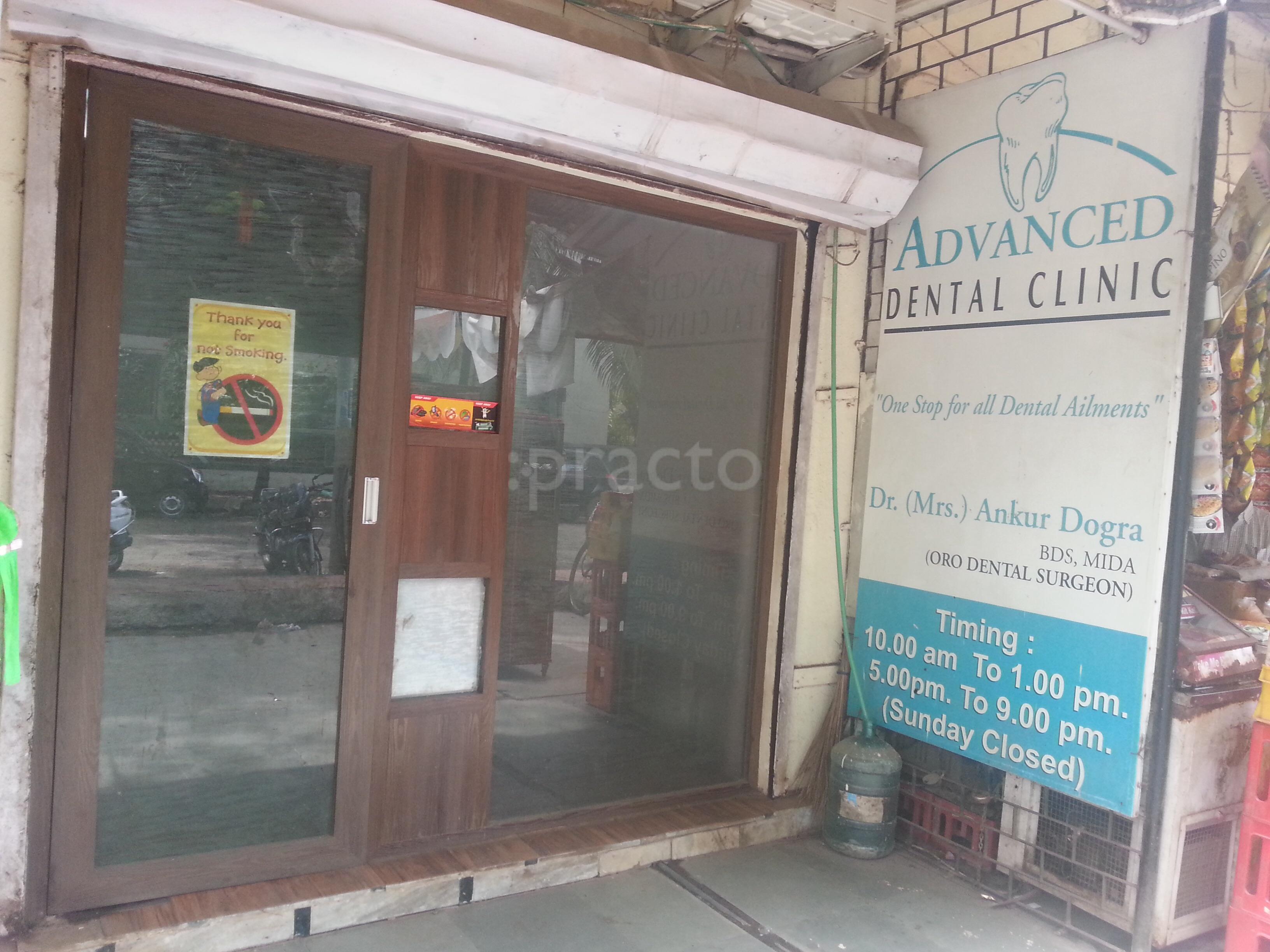 Dr Ankur dogra Malad West Mumbai