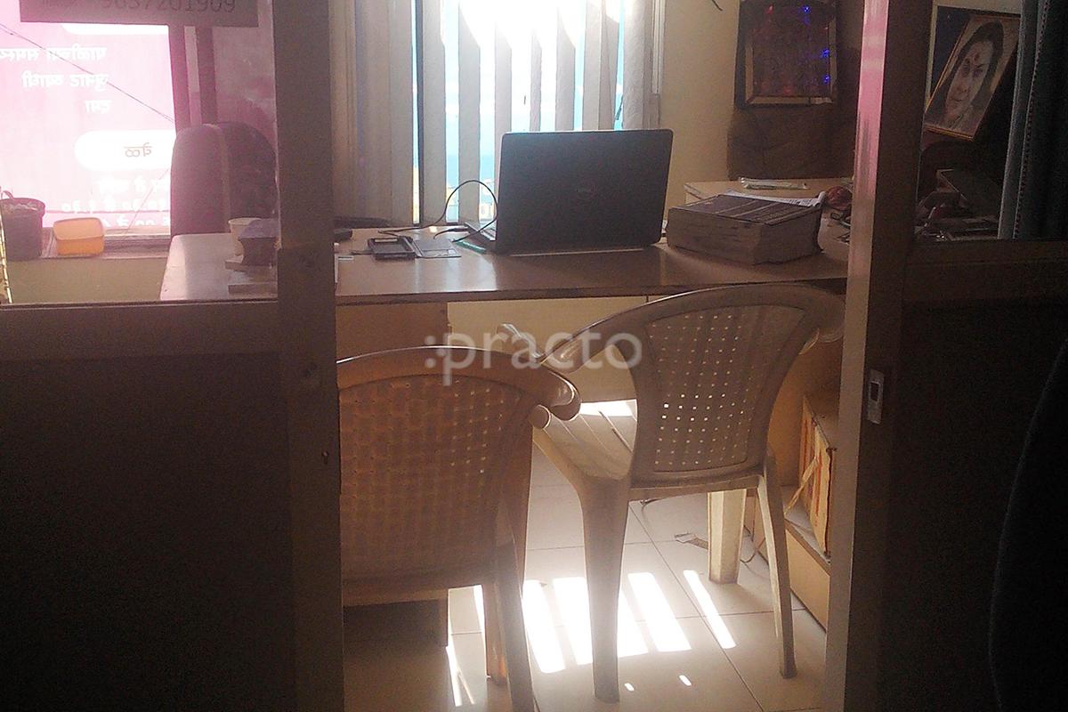 OPD/Ward at Dr. Anuja's Homeopathic & Acupressure Clinic Vishrantwadi Pune
