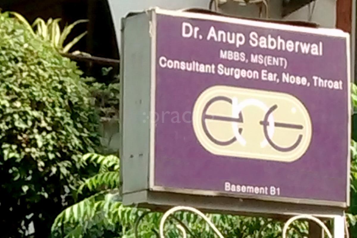 Entrance at Dr. Anup Sabherwal ENT Clinic Malviya Nagar Delhi