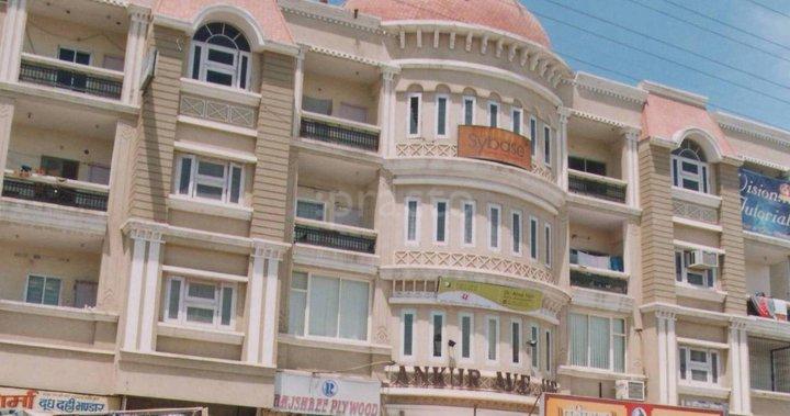 Dr Anup Vyas Super Speciality Dental N Implant Clinic Vijay Nagar Indore