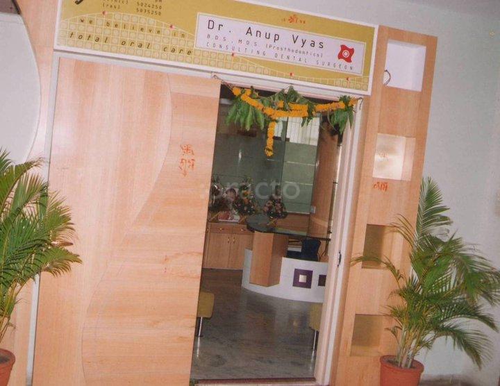 Dr Anup Vyas Super Speciality Dental N Implant Clinic Vijay Nagar Indore