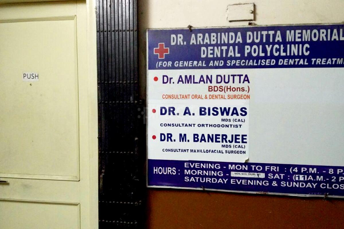 Entrance at Dr. Arabinda Dutta Memorial Dental Polyclinic Bhawanipore Kolkata