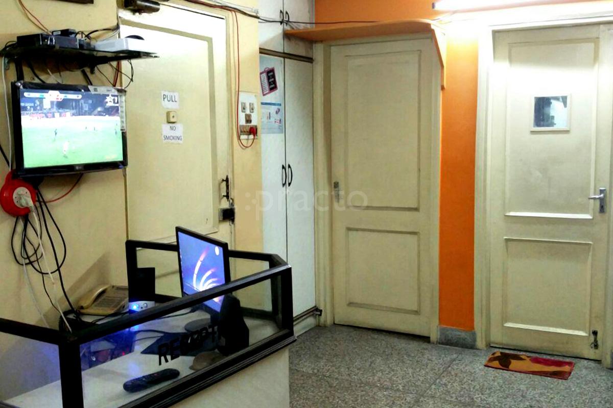 Reception at Dr. Arabinda Dutta Memorial Dental Polyclinic Bhawanipore Kolkata