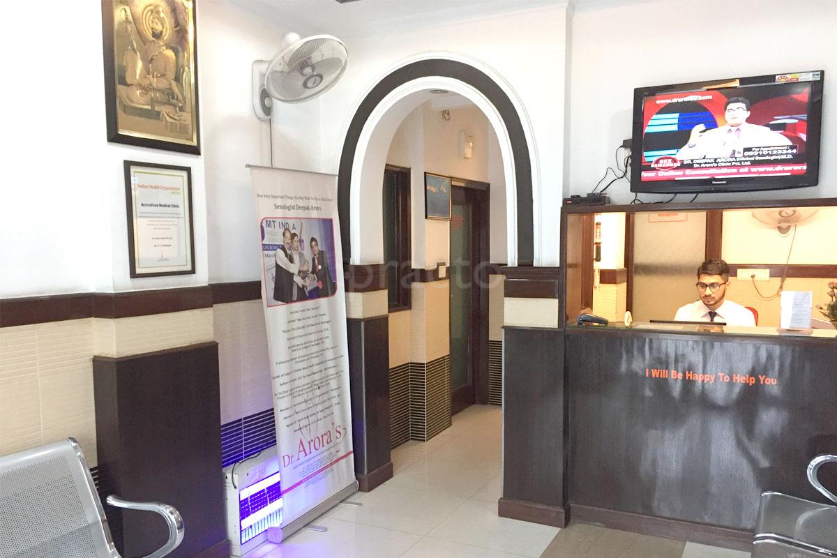 Reception at Dr. Arora's Clinic Pvt. Ltd Sector 37 C Chandigarh