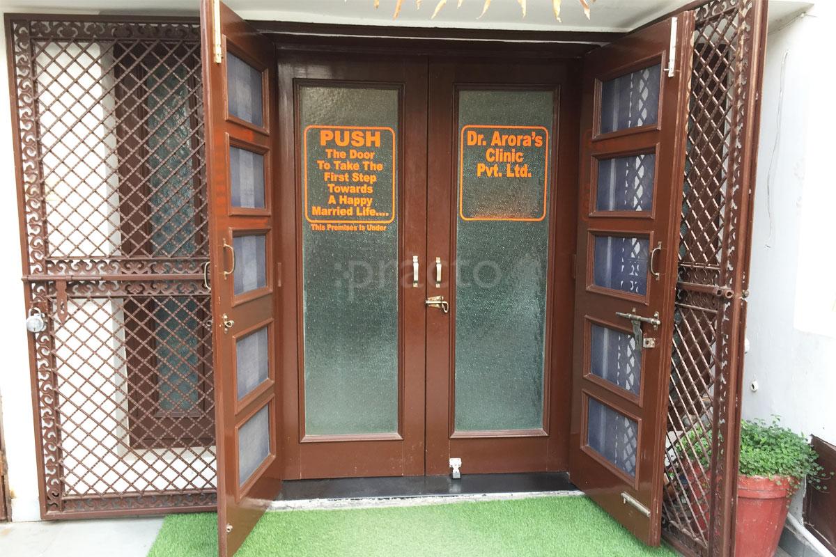 Entrance at Dr. Arora's Clinic Pvt. Ltd Sector 37 C Chandigarh
