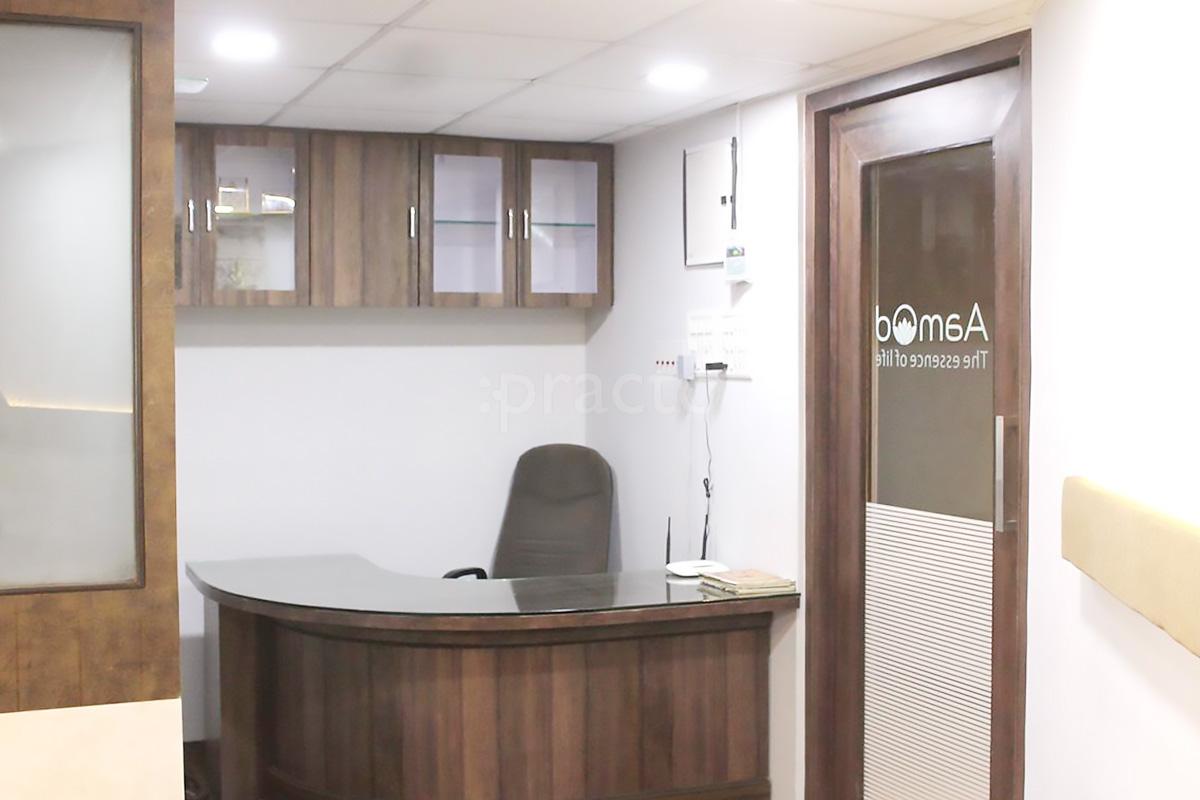 Reception at Dr. Aroskar's Aamod Ayurvedic Wellness Clinic Borivali West Mumbai