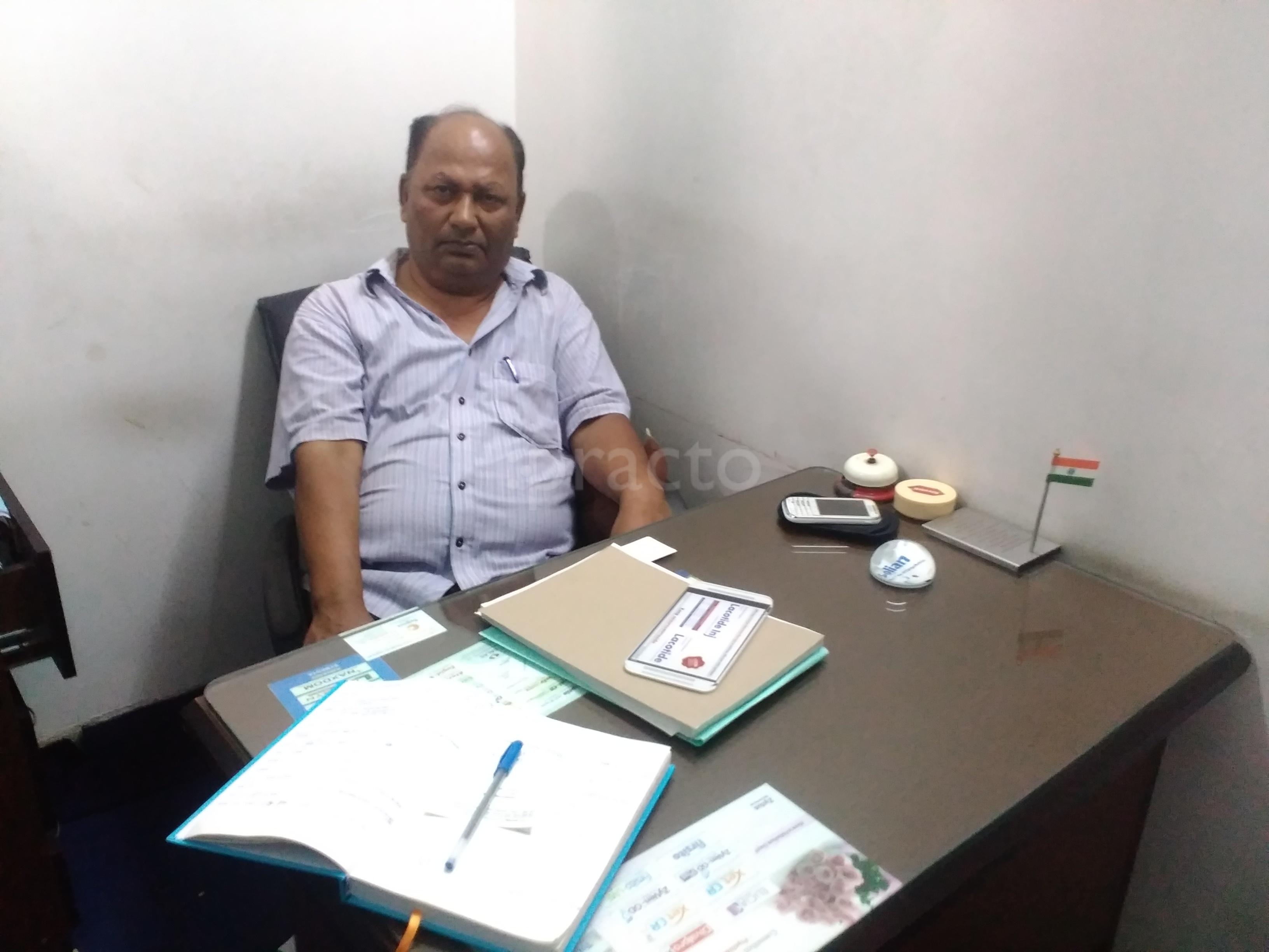 Dr. Arun Kumar Gupta Clinic Patna University Patna