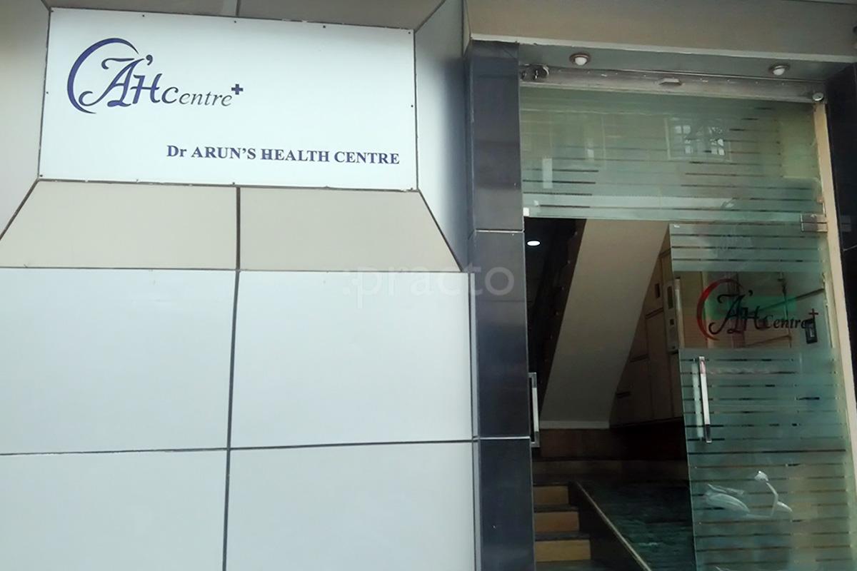 Entrance at Dr Arun's Health Centre Ramesh Nagar Delhi
