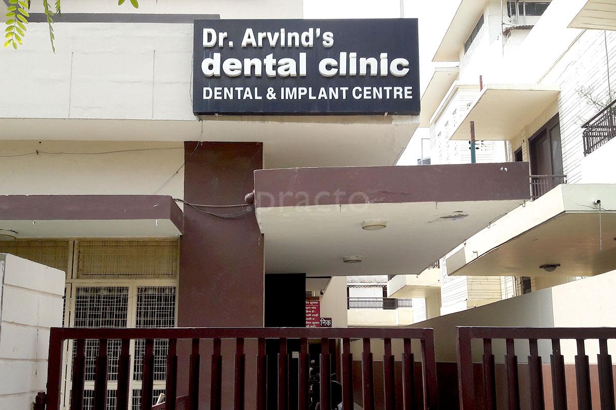 Entrance at Dr. Arvind's Dental Clinic Nehru Nagar Agra