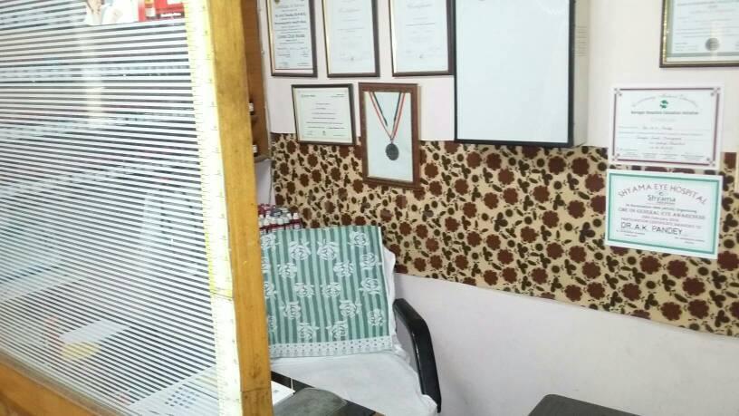 Reception at Dr.Arvinds Homoeopathic Clinic Kondli Delhi