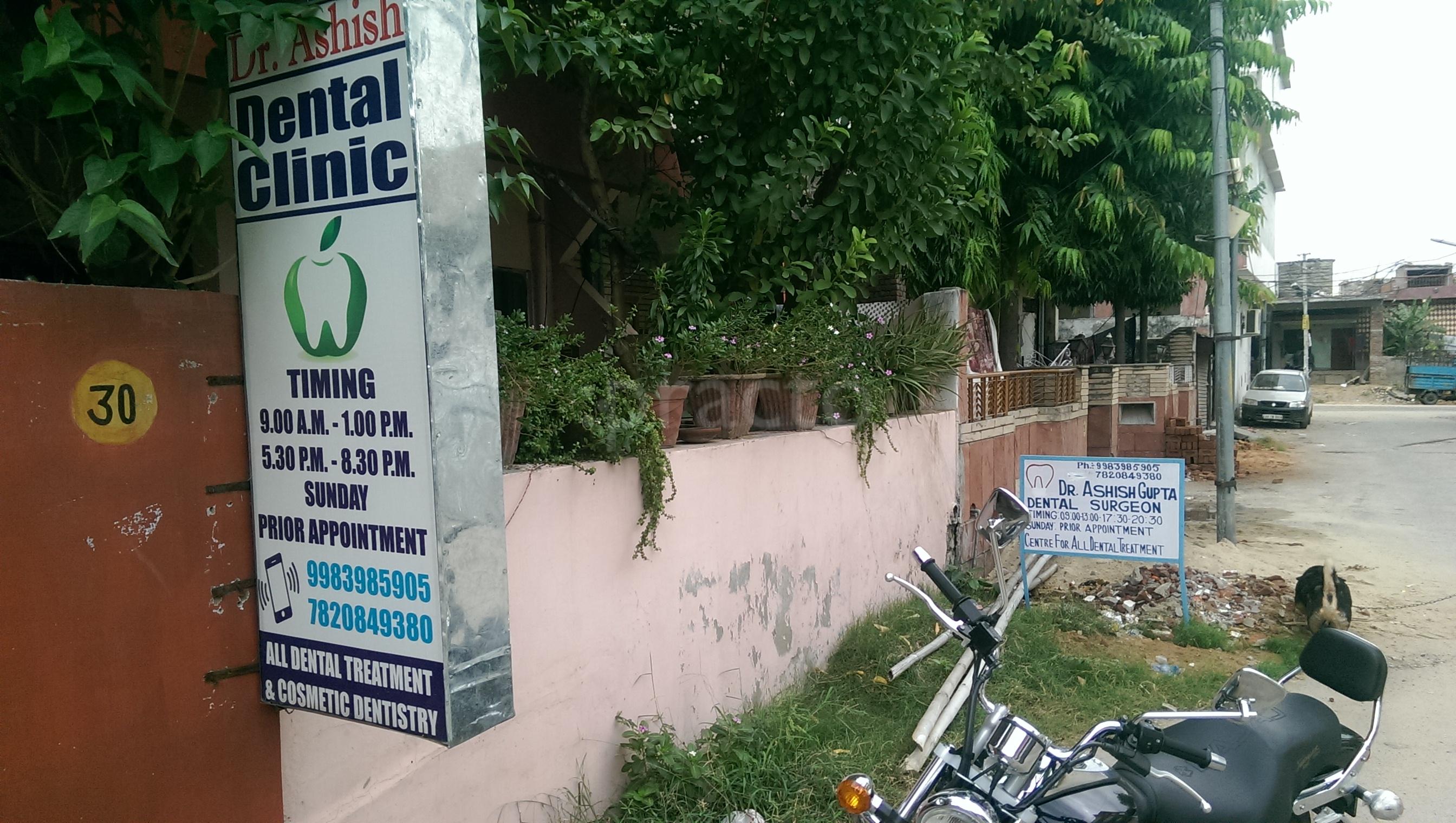 Dr. Ashish Dental Clinic Lal Kothi Jaipur