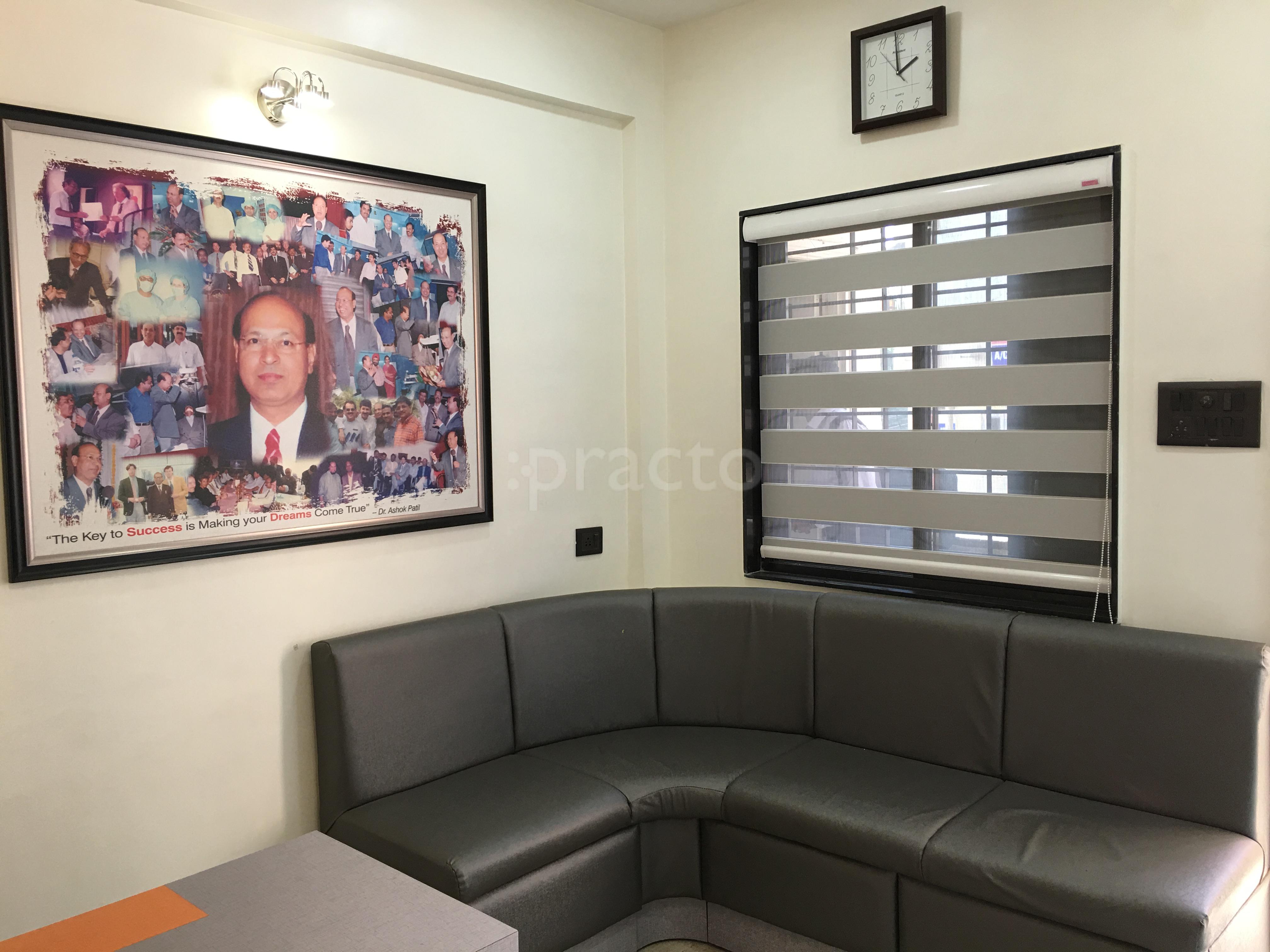 Dr. Priyanka Patil Clinic Nashik Road Nashik