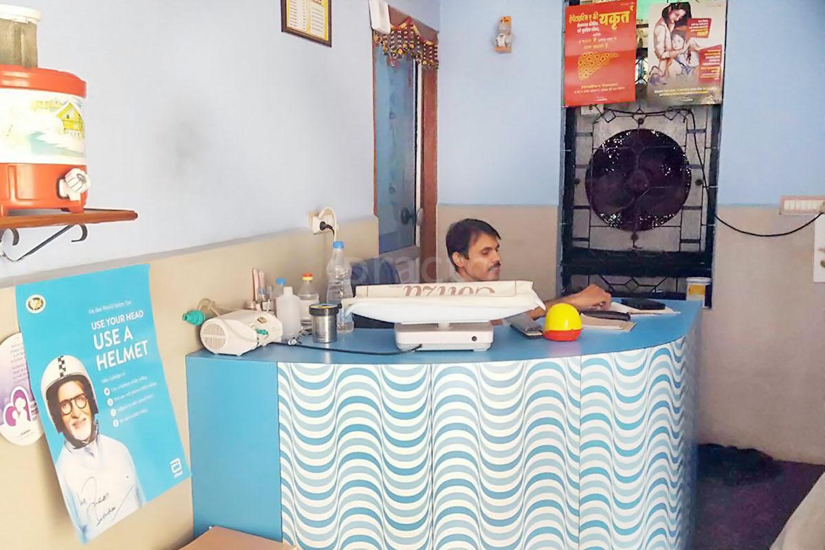 Reception at Dr Ashok Sundrani Clinic Kalibadi Raipur