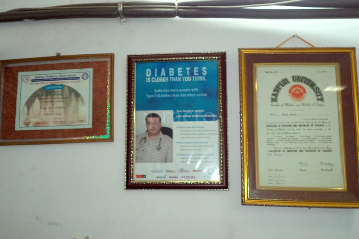 Others at Dr Ashoka Verma Clinic Khyora Kanpur