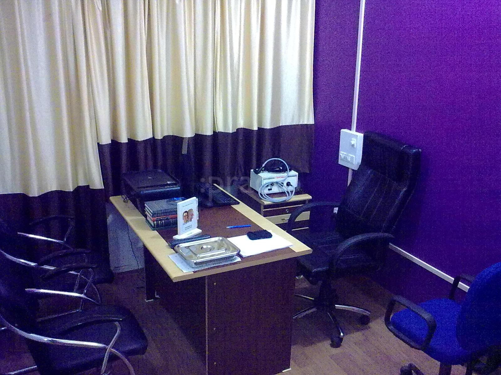 OPD/Ward at Dr. Avanindra's ENT Clinic Raja Bazar Patna