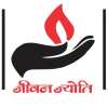 Jeevan Jyoti Multispeciality Hospital